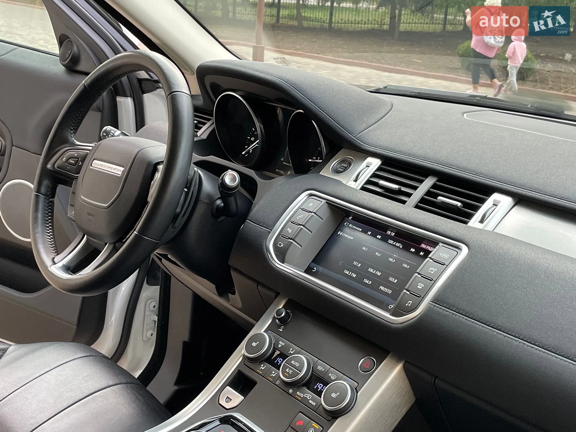 2016 Land Rover Range Rover Evoque - мініатюра 9