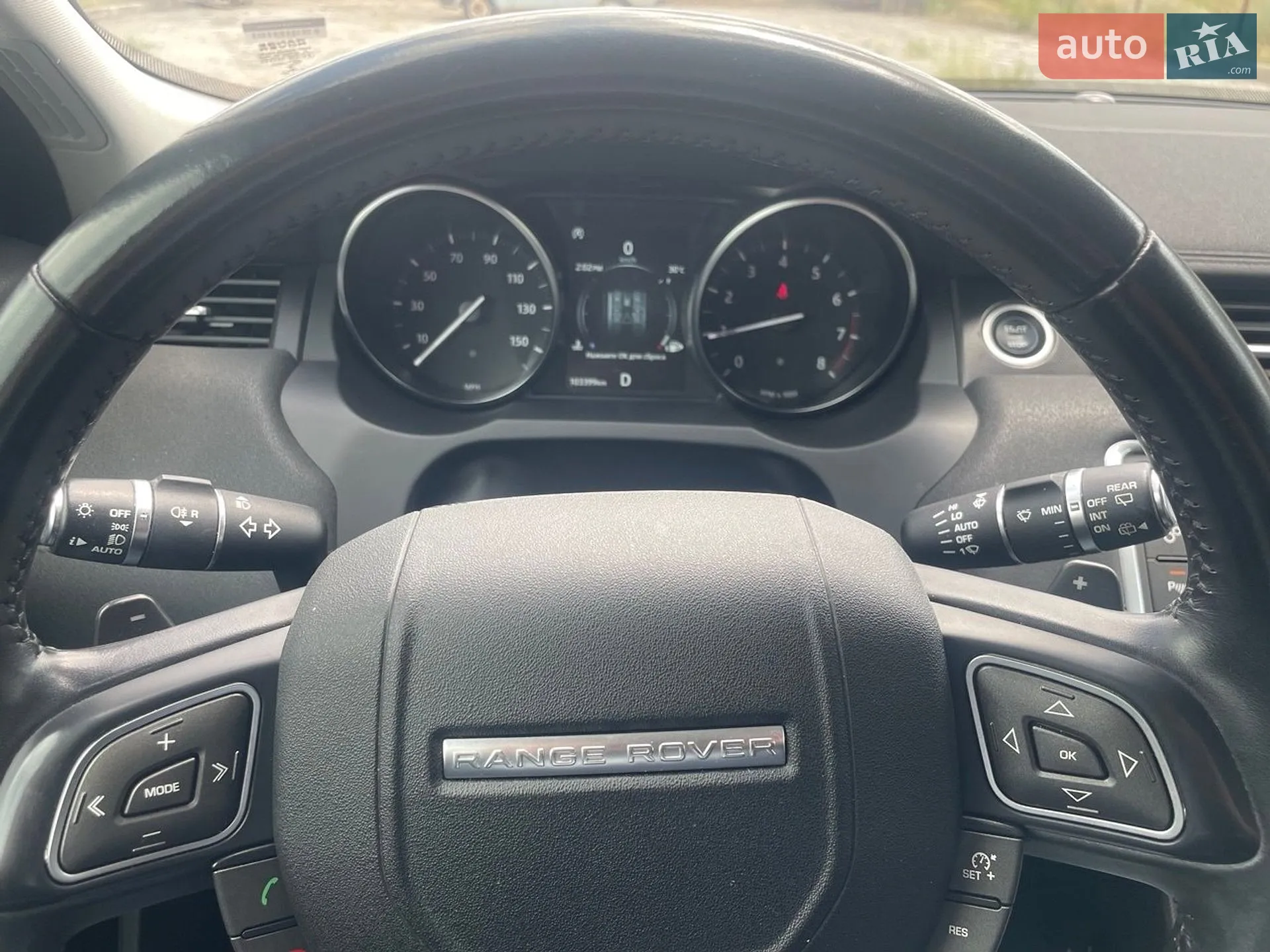 2019 Land Rover Range Rover Evoque - мініатюра 6