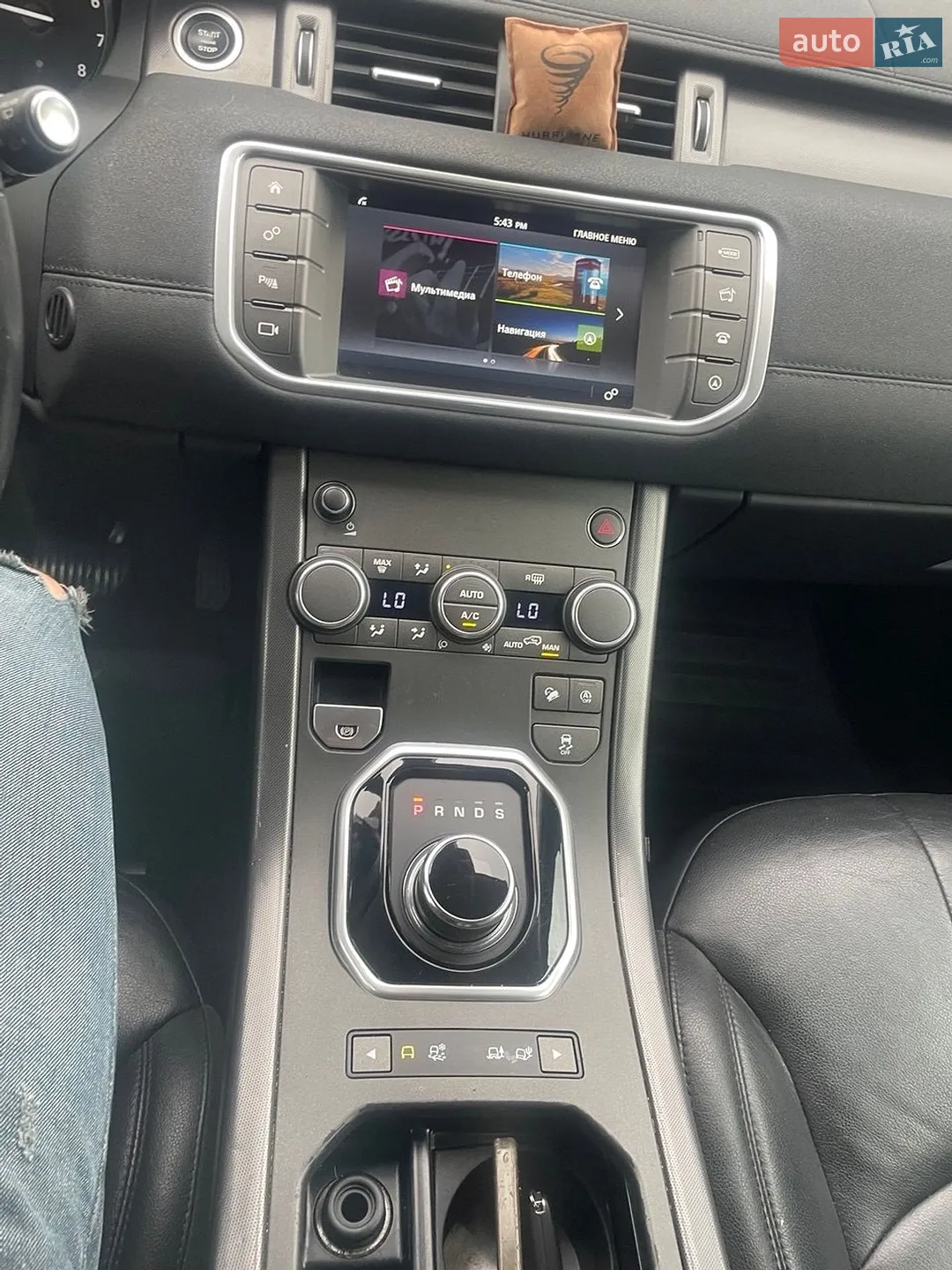 2019 Land Rover Range Rover Evoque - мініатюра 20