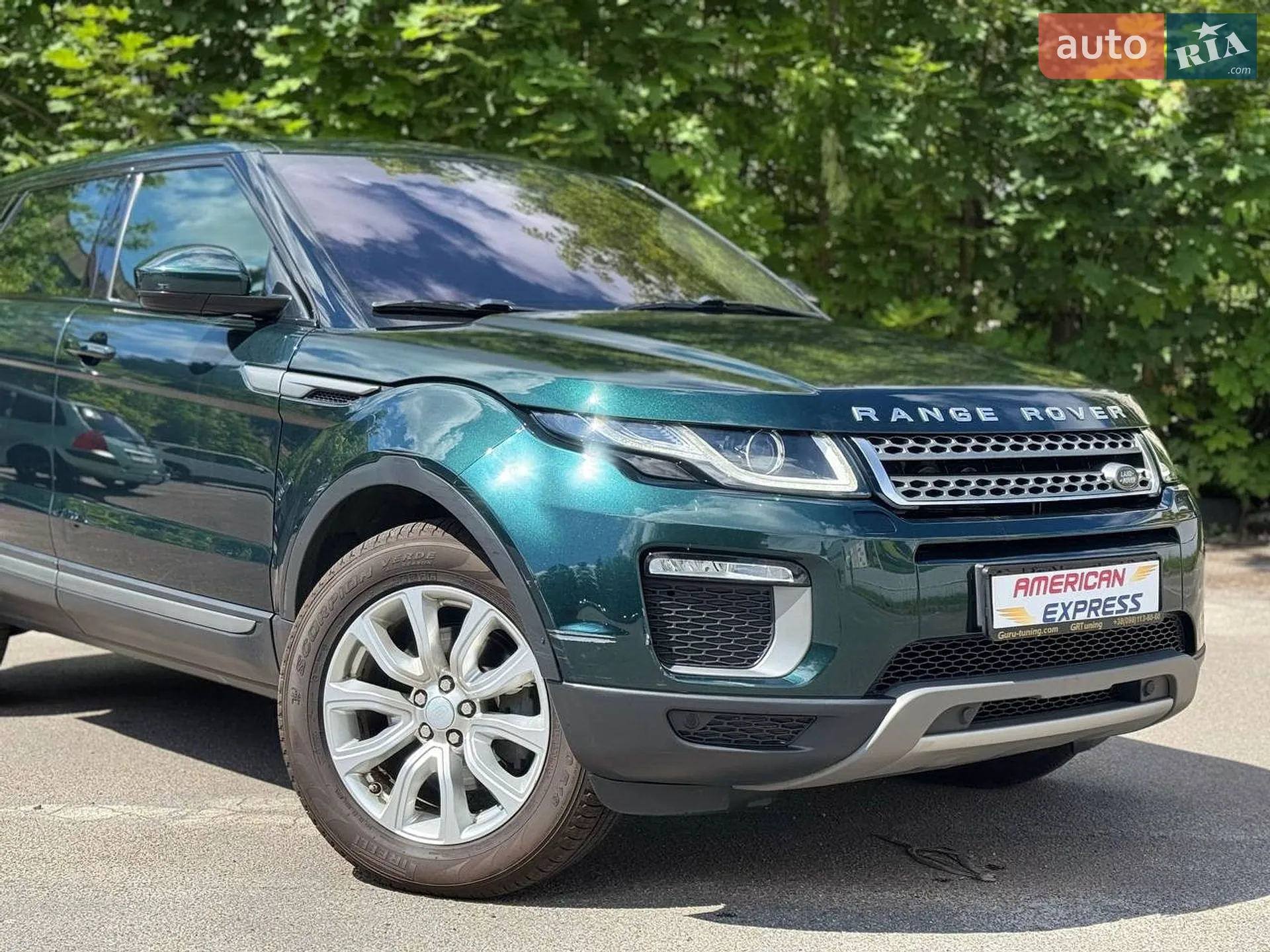 2016 Land Rover Range Rover Evoque - мініатюра 2