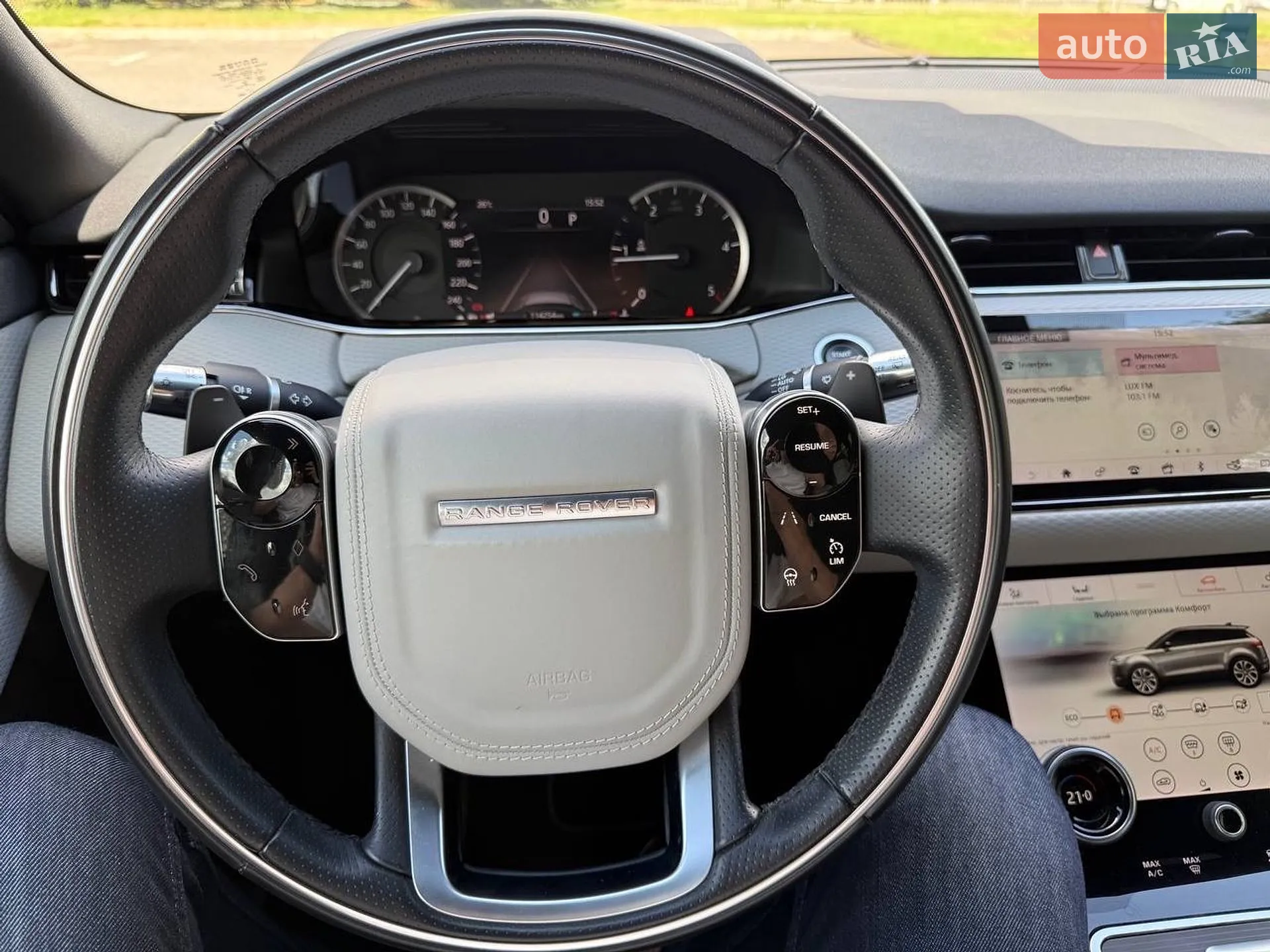 2020 Land Rover Range Rover Evoque - мініатюра 15