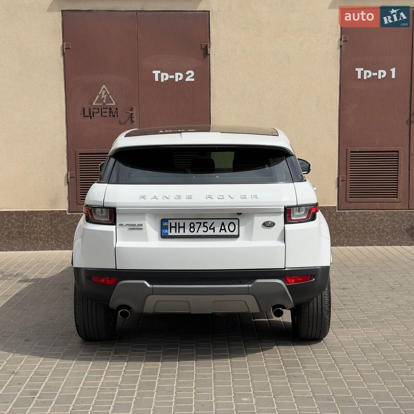 2015 Land Rover Range Rover Evoque - мініатюра 24