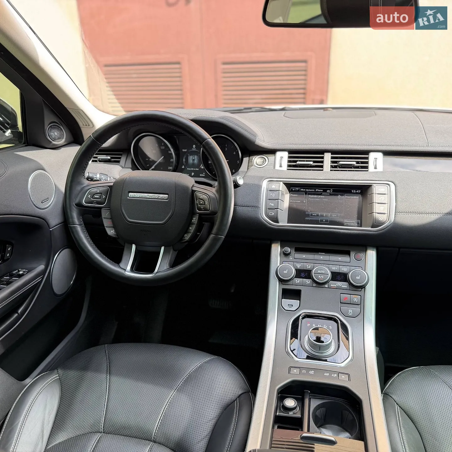 2015 Land Rover Range Rover Evoque - мініатюра 50