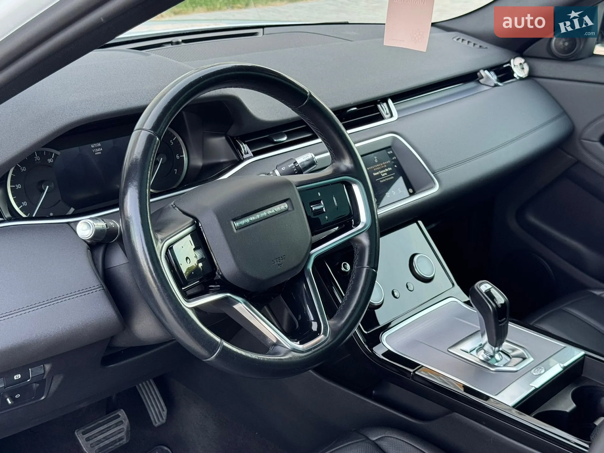 2021 Land Rover Range Rover Evoque - мініатюра 26