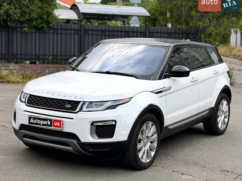Land Rover Range Rover Evoque