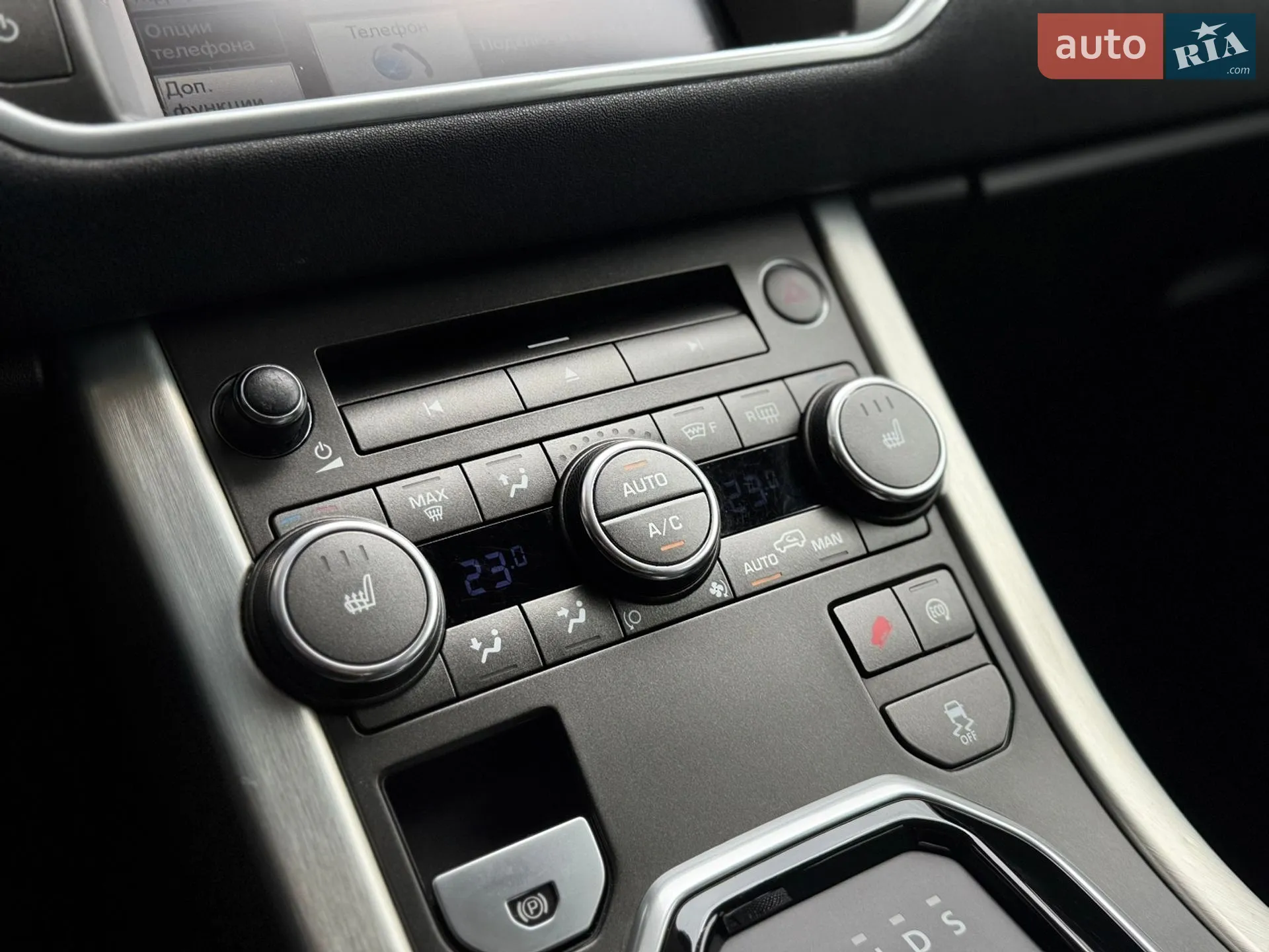 2014 Land Rover Range Rover Evoque - мініатюра 13