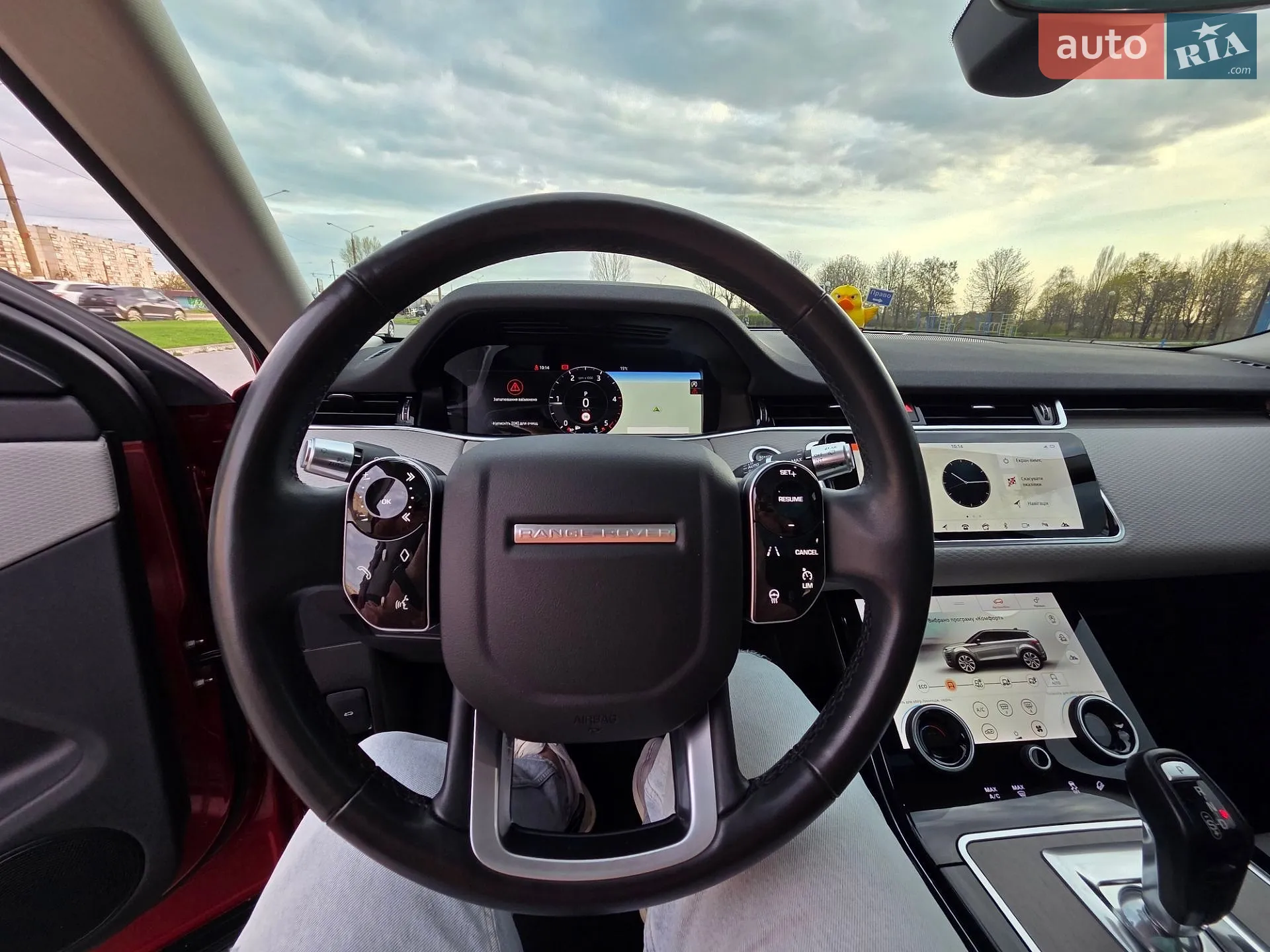 2020 Land Rover Range Rover Evoque - мініатюра 12