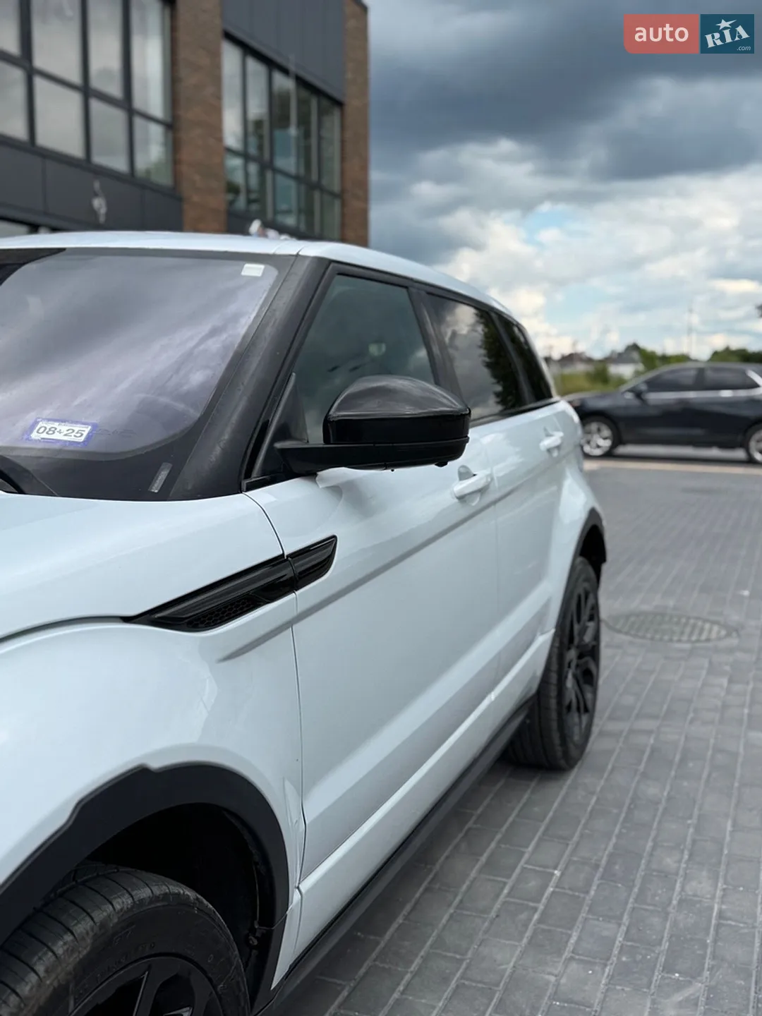 2015 Land Rover Range Rover Evoque - мініатюра 11