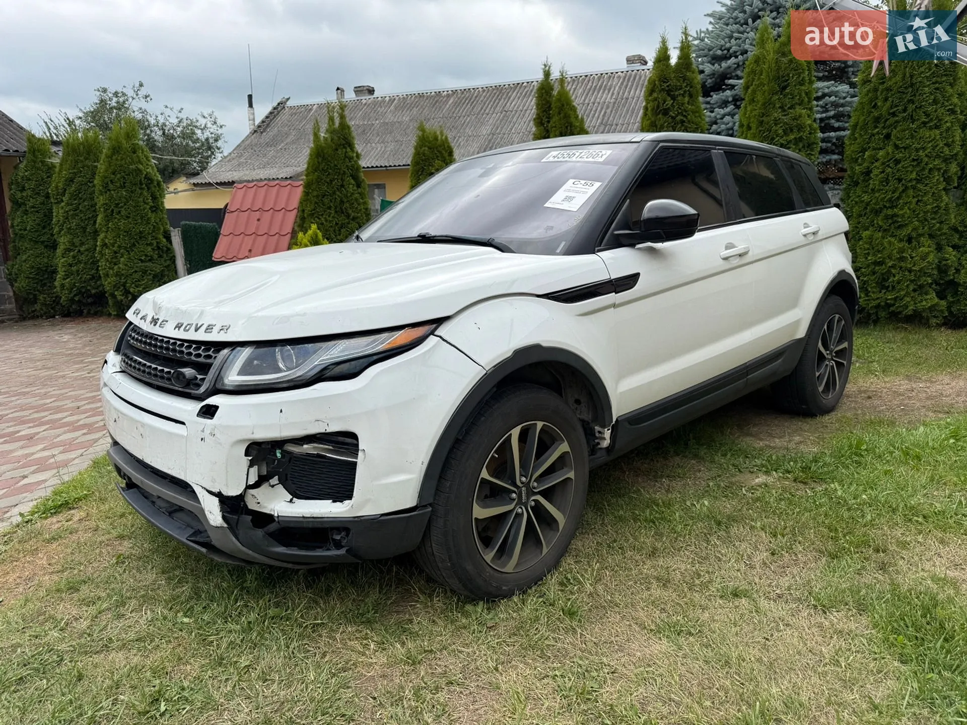 Land Rover Range Rover Evoque 2017 VIN SALVA2BN9HH250592 фото оголошення 8 з 22