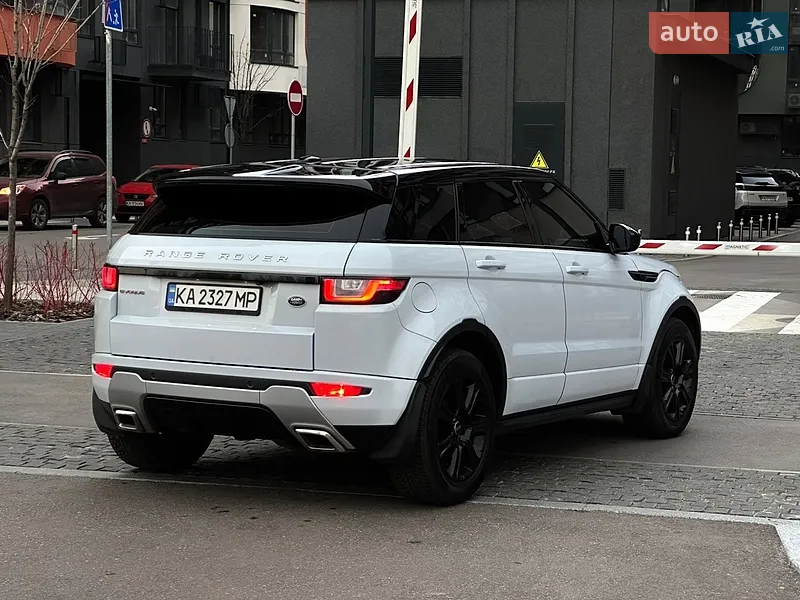 Land Rover Range Rover Evoque