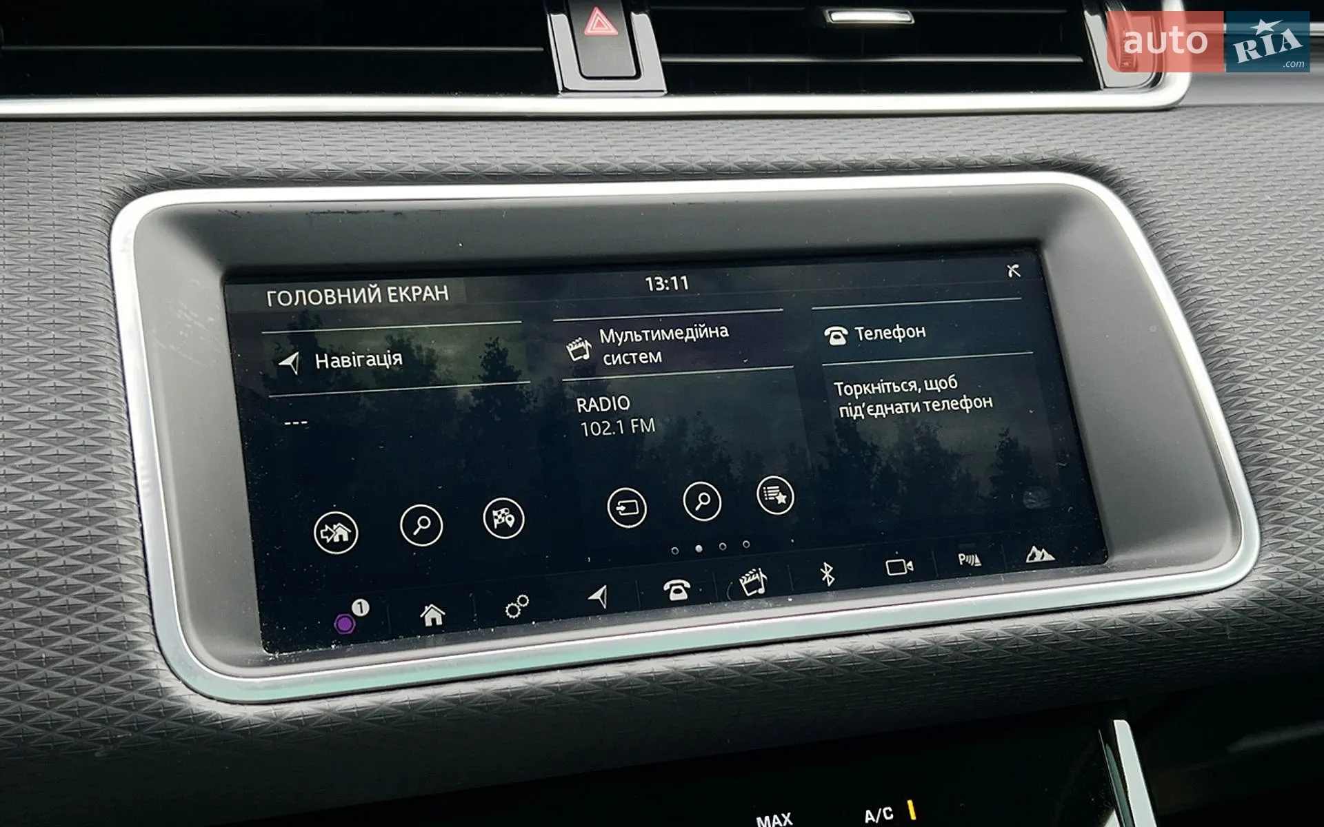 2019 Land Rover Range Rover Evoque - мініатюра 17