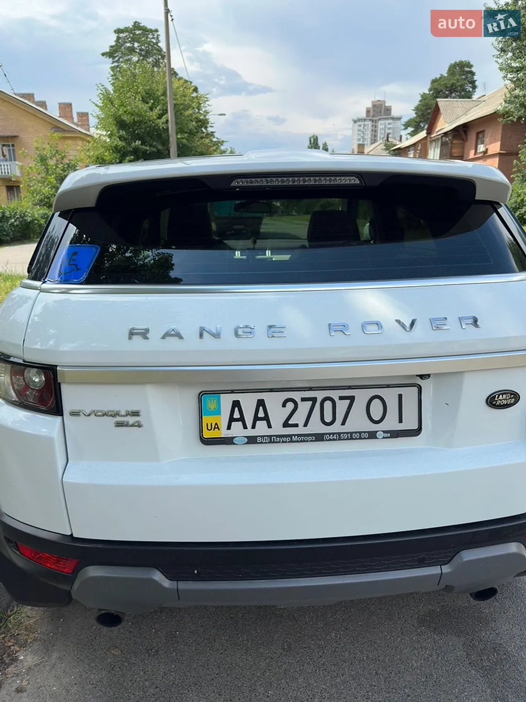 2012 Land Rover Range Rover Evoque - мініатюра 7