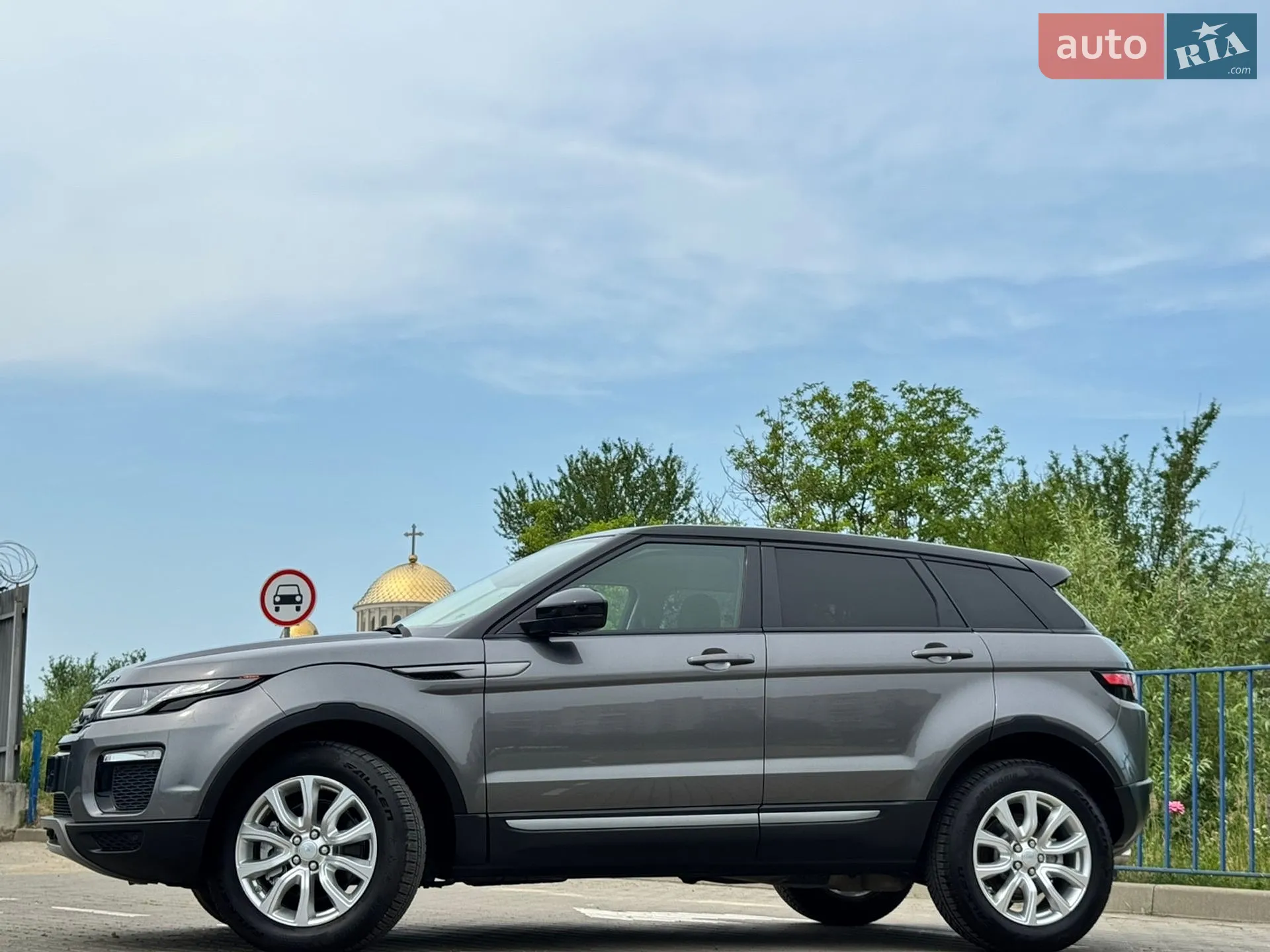 2019 Land Rover Range Rover Evoque - мініатюра 6