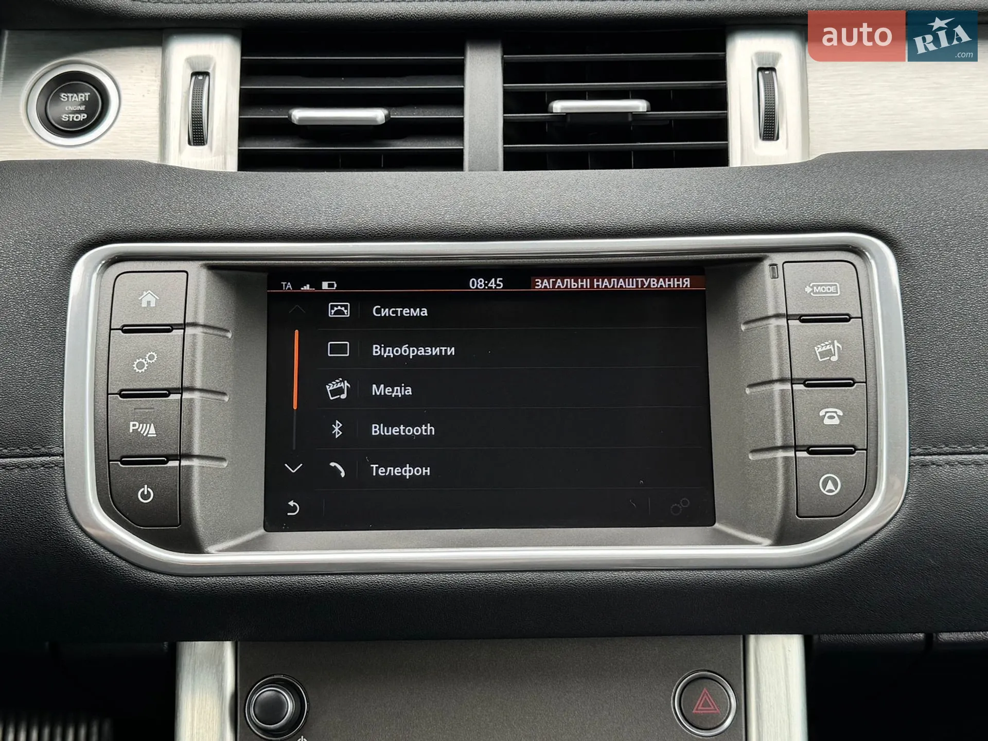 2019 Land Rover Range Rover Evoque - мініатюра 62