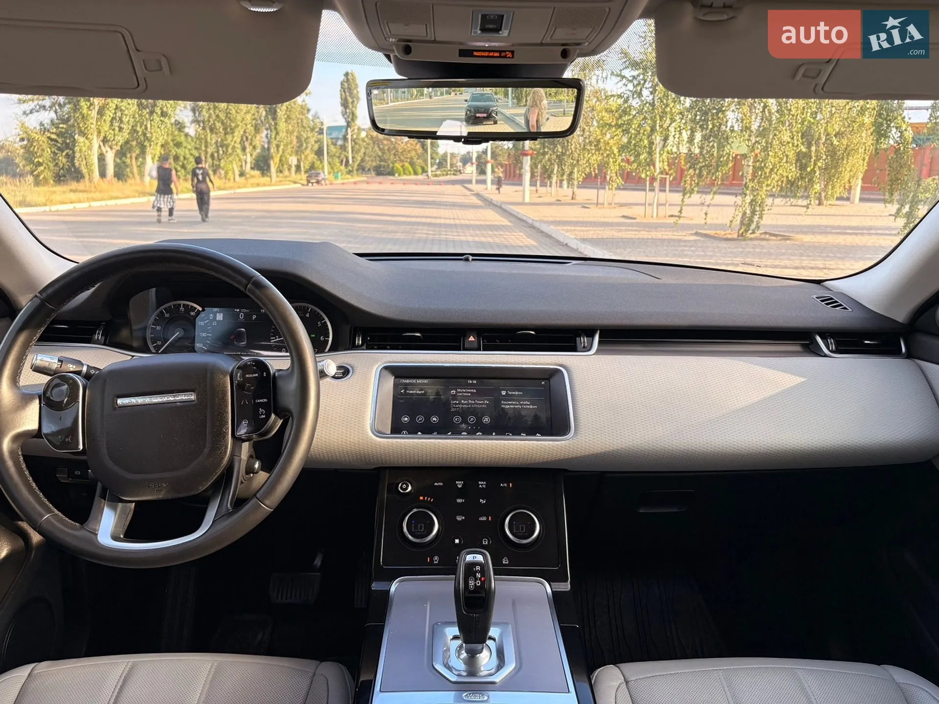 2020 Land Rover Range Rover Evoque - мініатюра 17