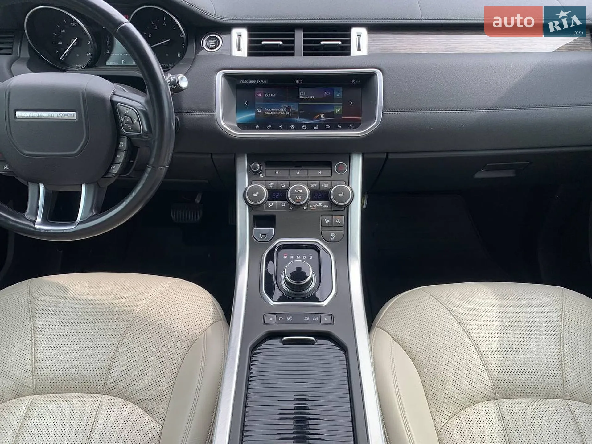 2016 Land Rover Range Rover Evoque - мініатюра 27