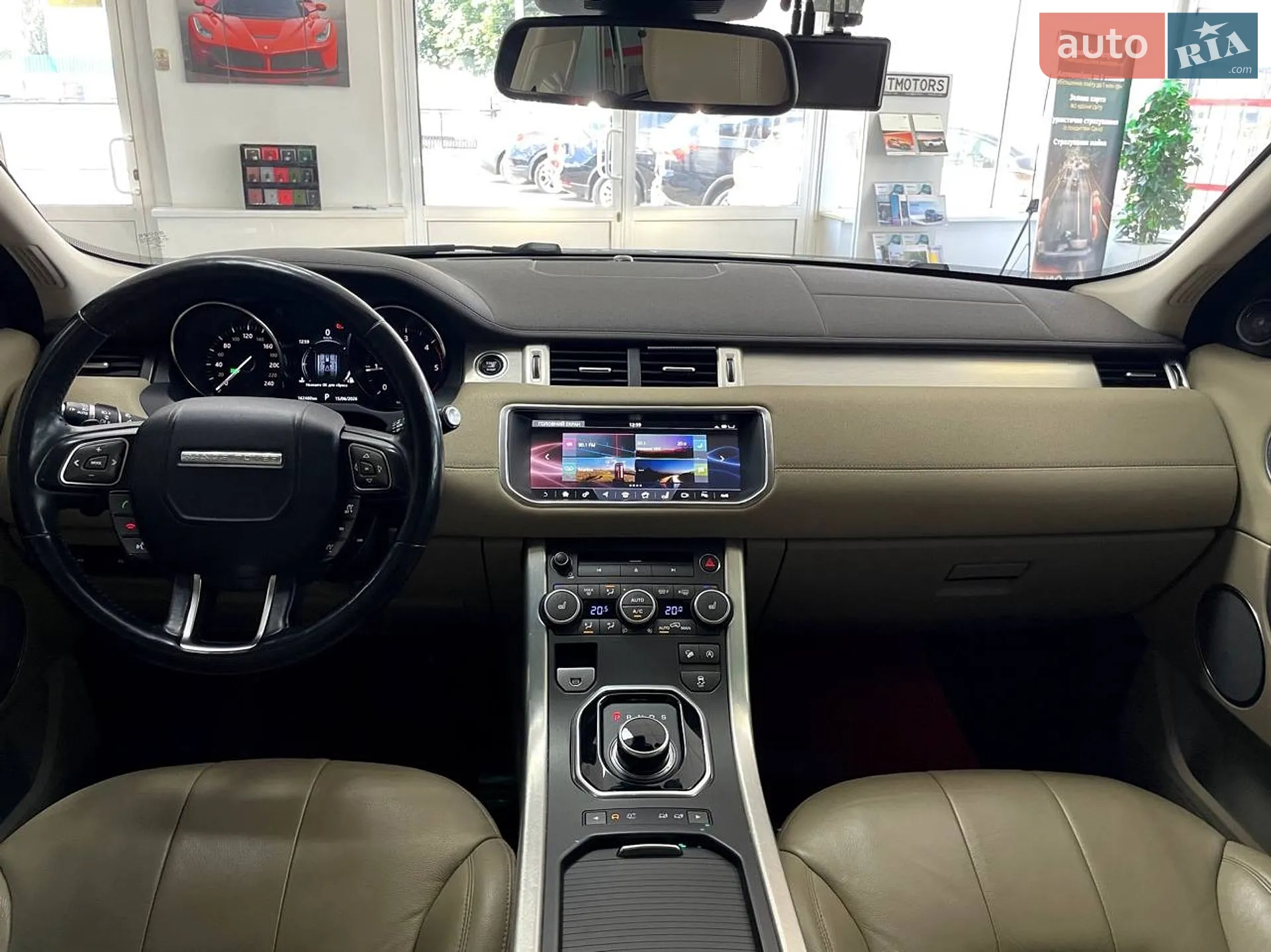 2016 Land Rover Range Rover Evoque - мініатюра 23