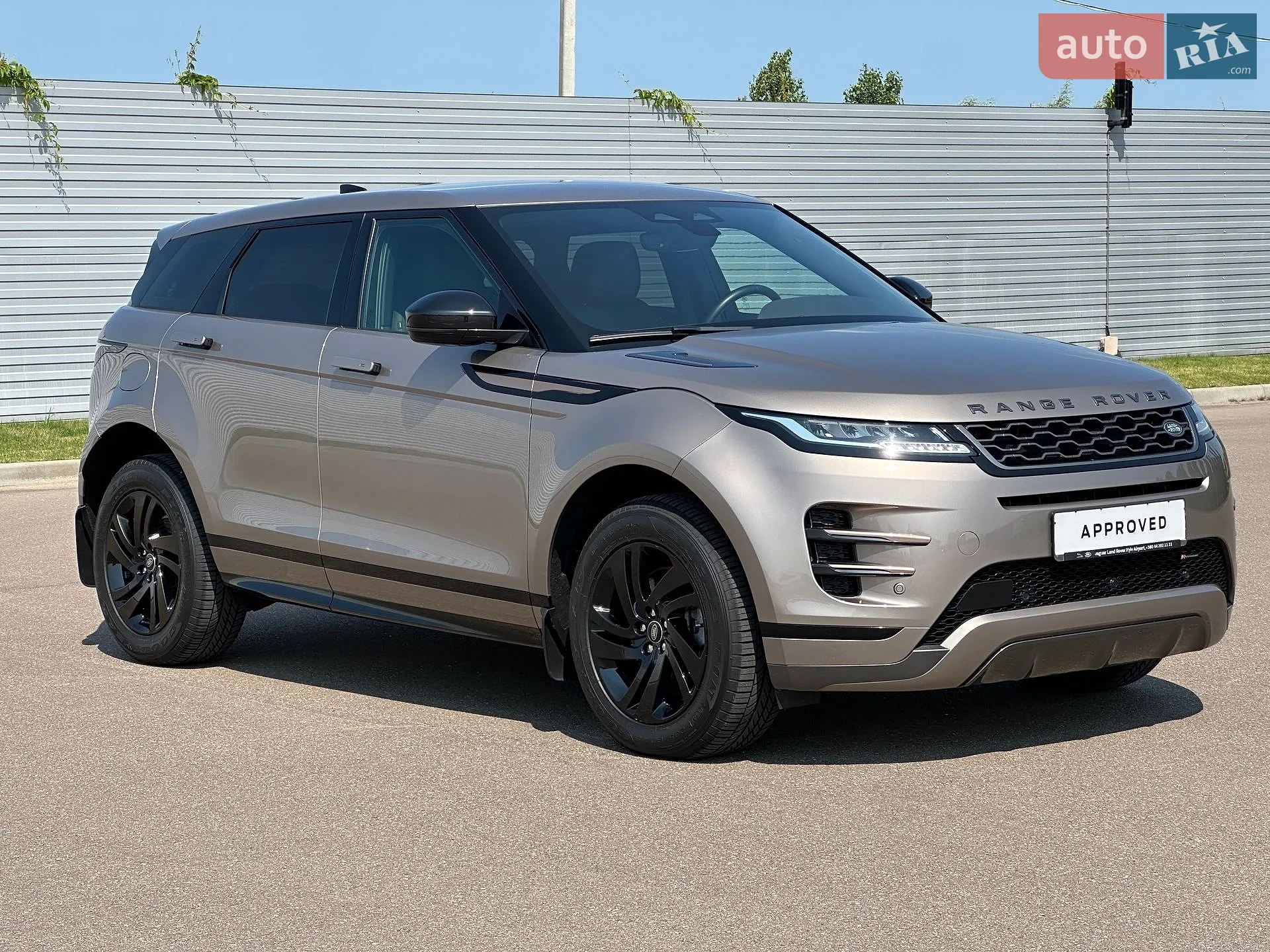 2023 Land Rover Range Rover Evoque - мініатюра 9