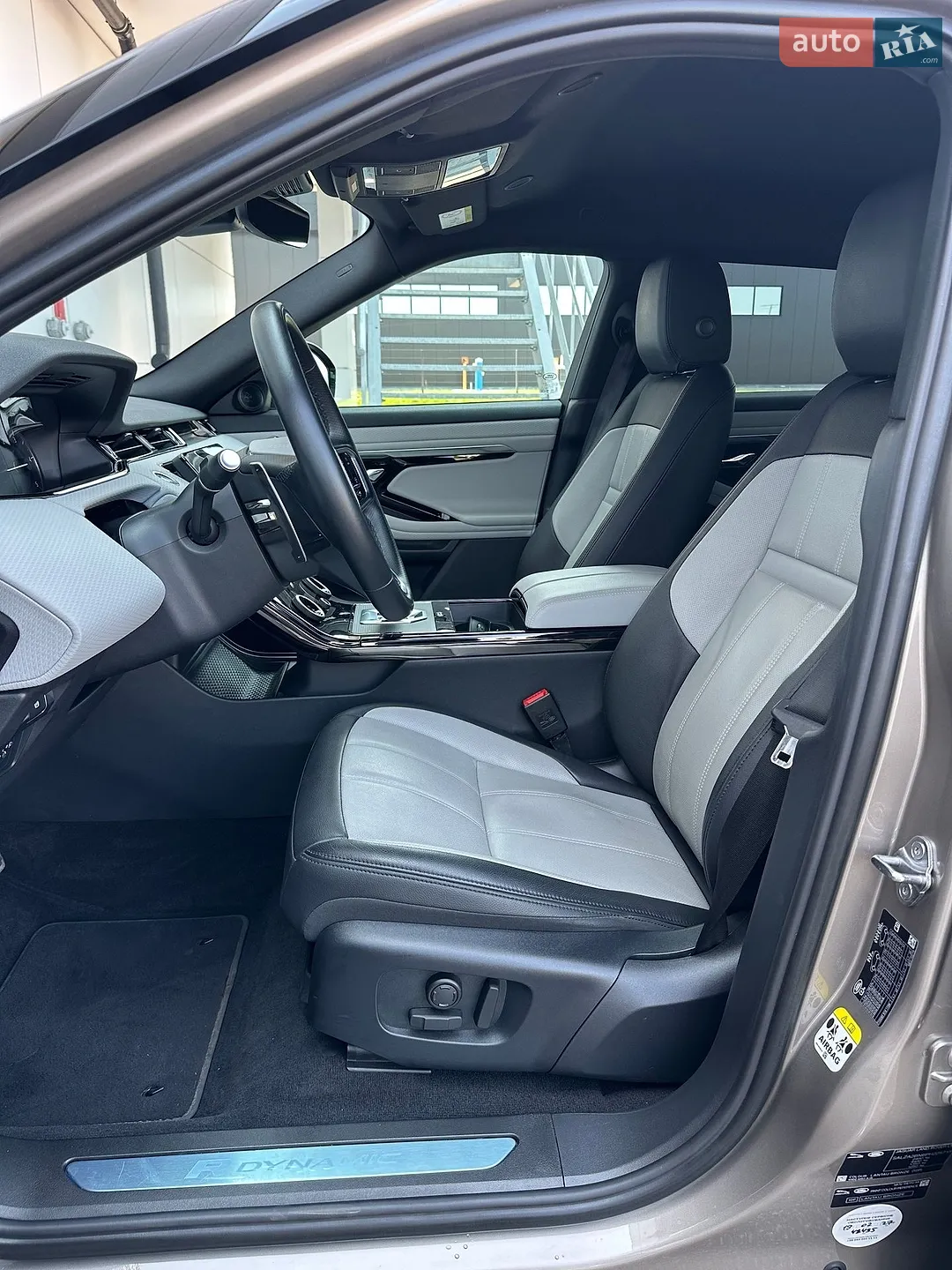 2023 Land Rover Range Rover Evoque - мініатюра 14