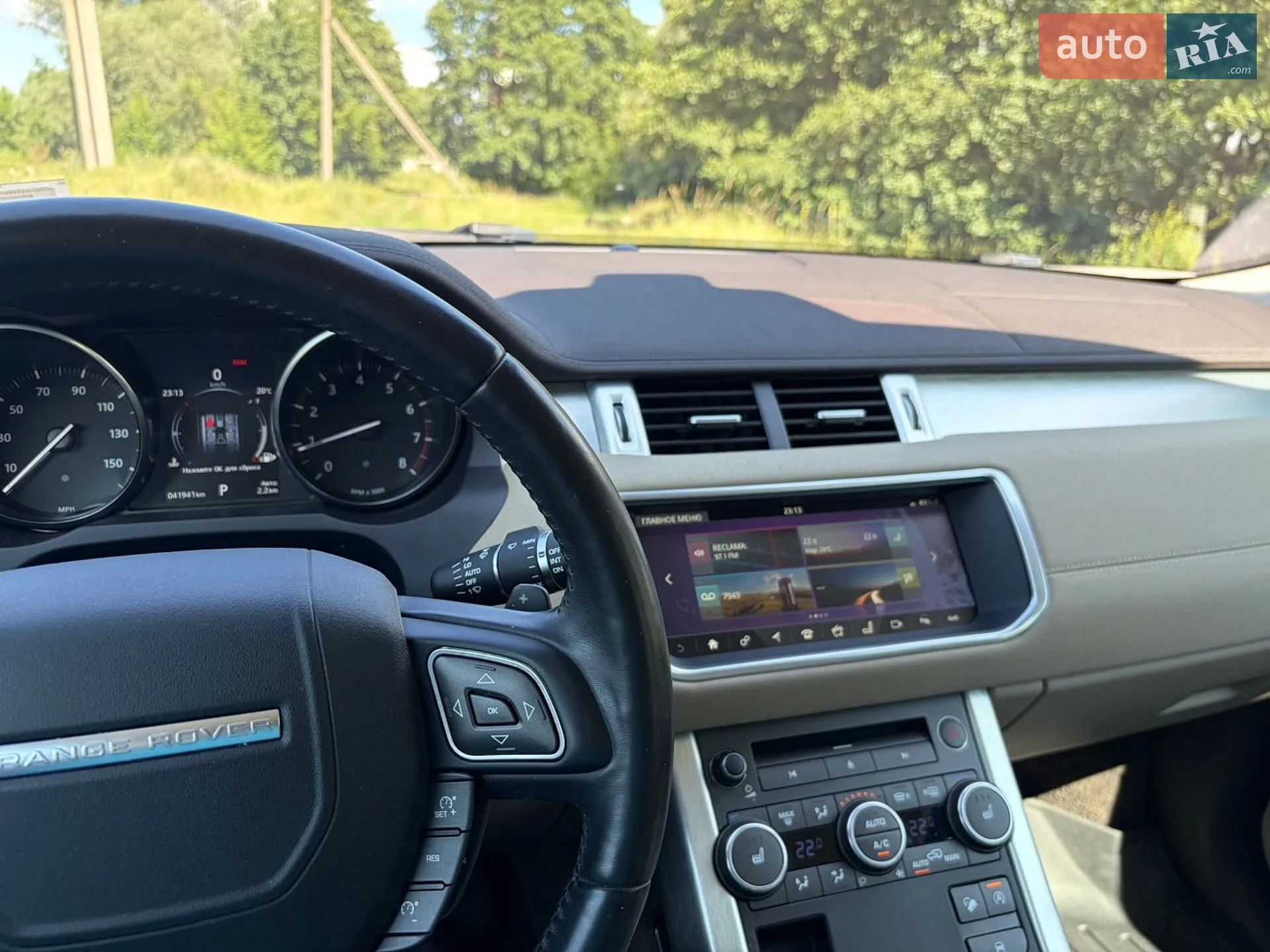 2017 Land Rover Range Rover Evoque - мініатюра 18