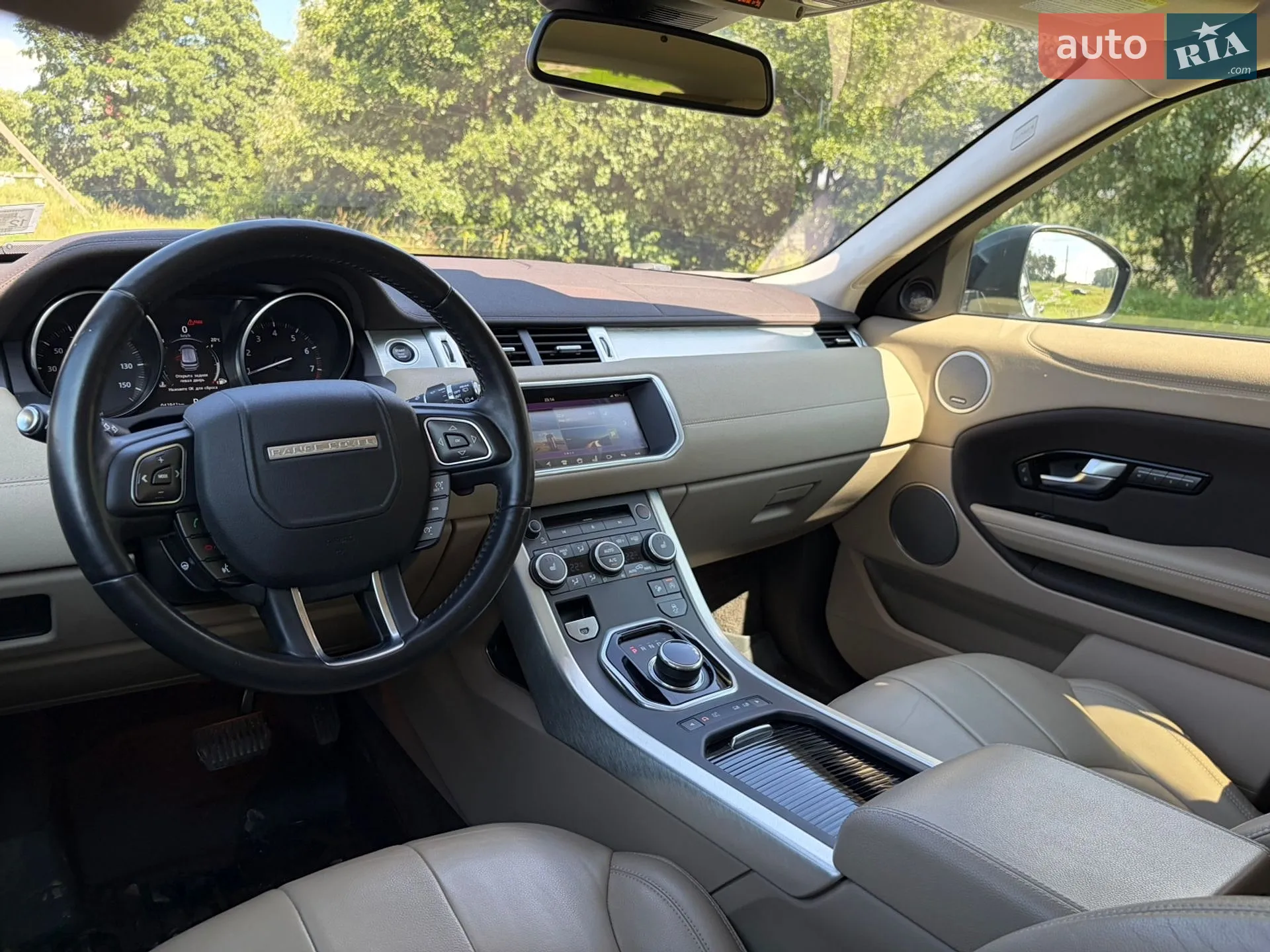 2017 Land Rover Range Rover Evoque - мініатюра 21