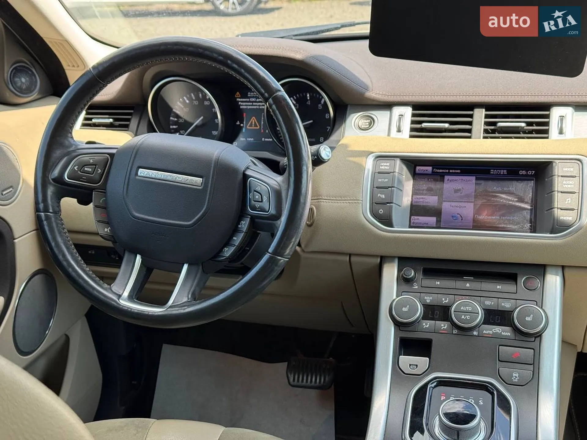 2012 Land Rover Range Rover Evoque - мініатюра 8