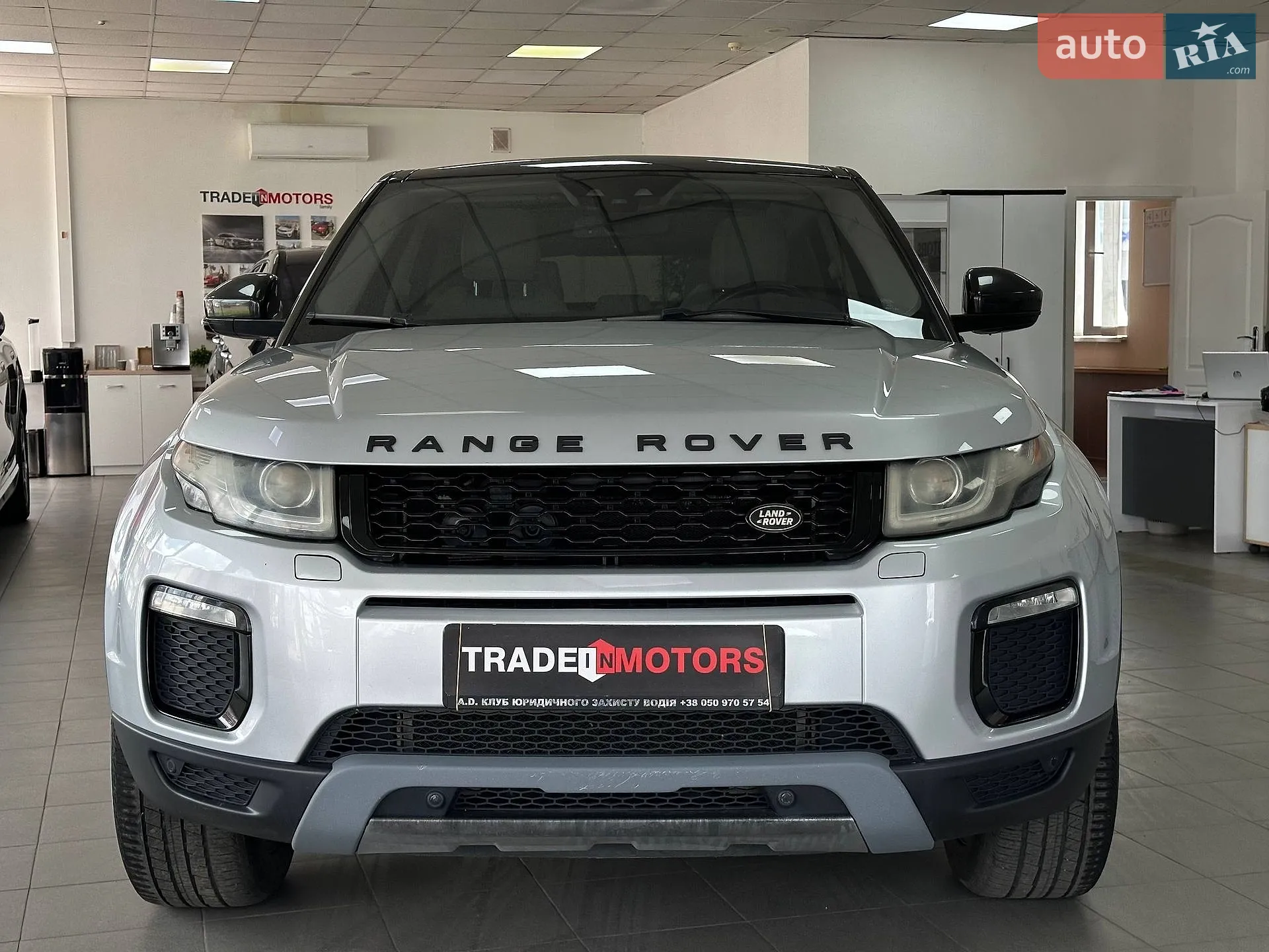 2015 Land Rover Range Rover Evoque - мініатюра 3