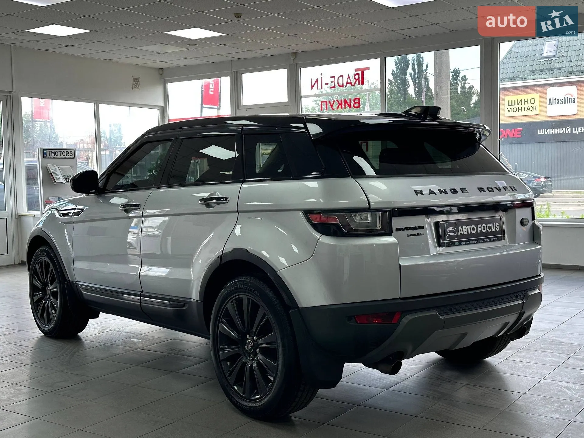 2015 Land Rover Range Rover Evoque - мініатюра 6