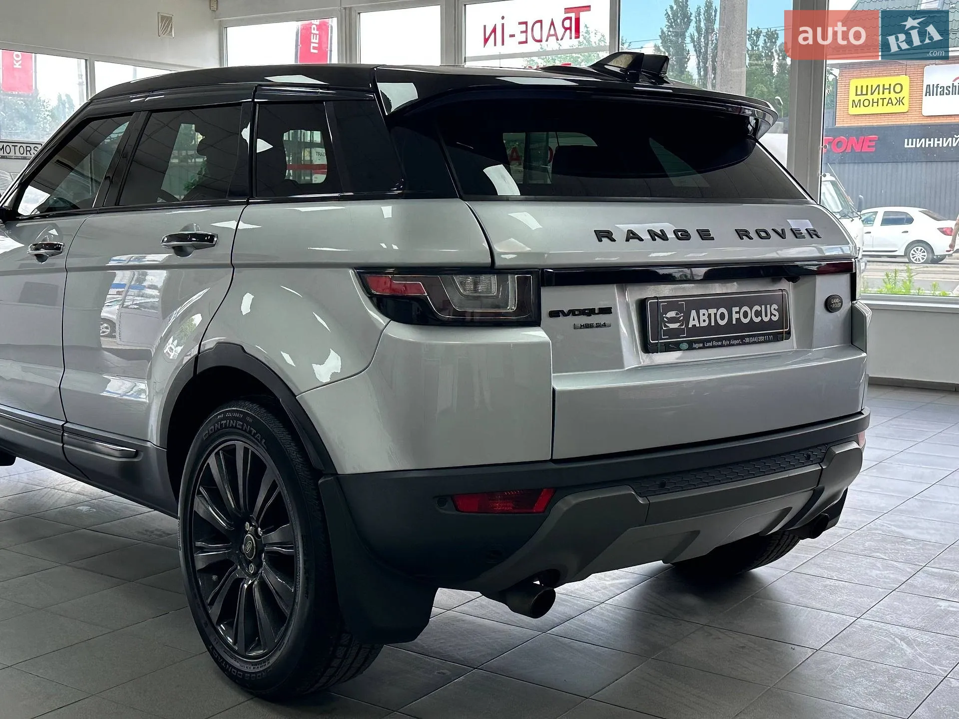 2015 Land Rover Range Rover Evoque - мініатюра 7