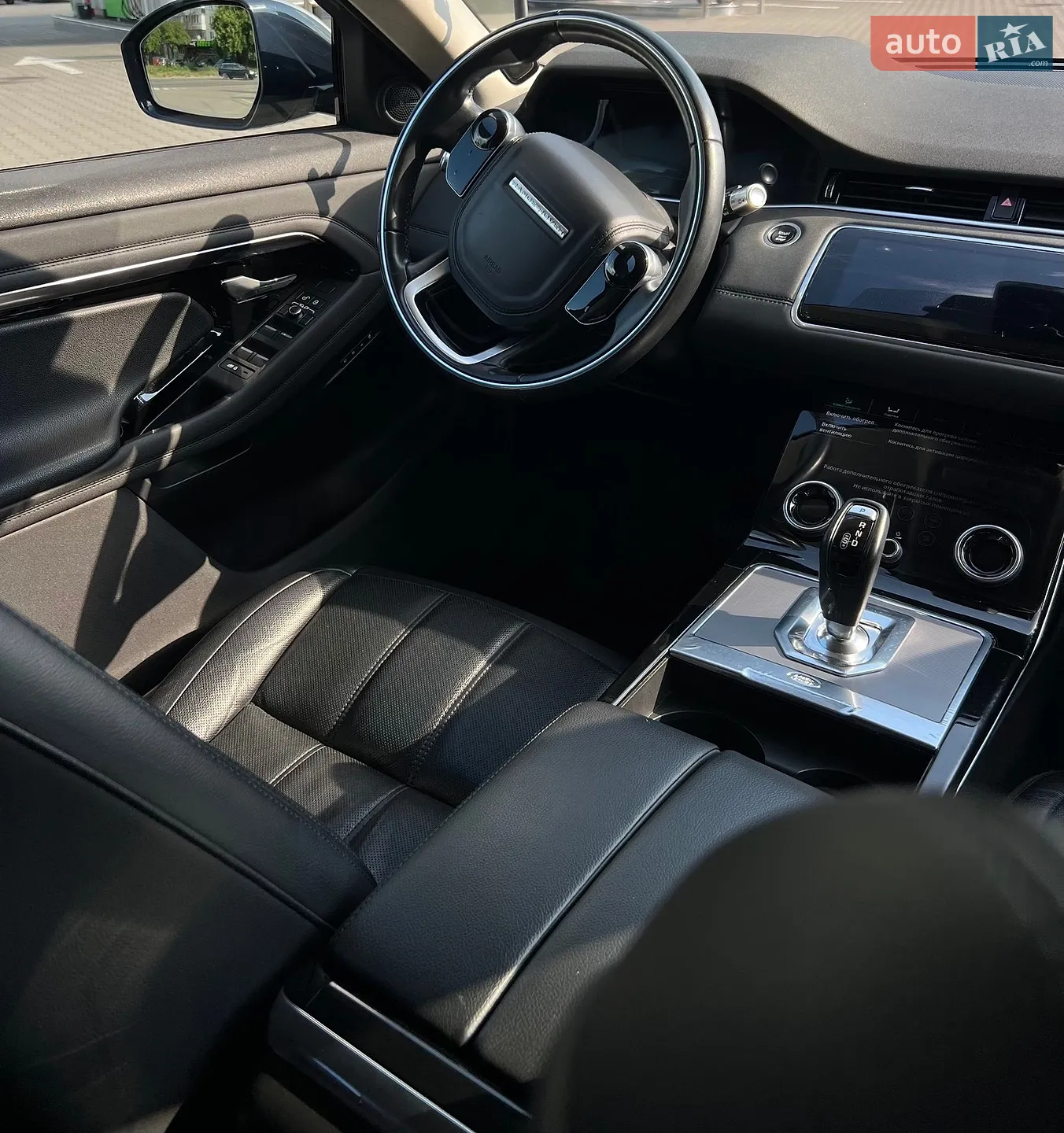 2020 Land Rover Range Rover Evoque - мініатюра 32