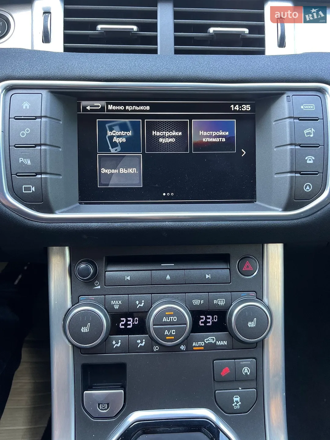 2016 Land Rover Range Rover Evoque - мініатюра 30