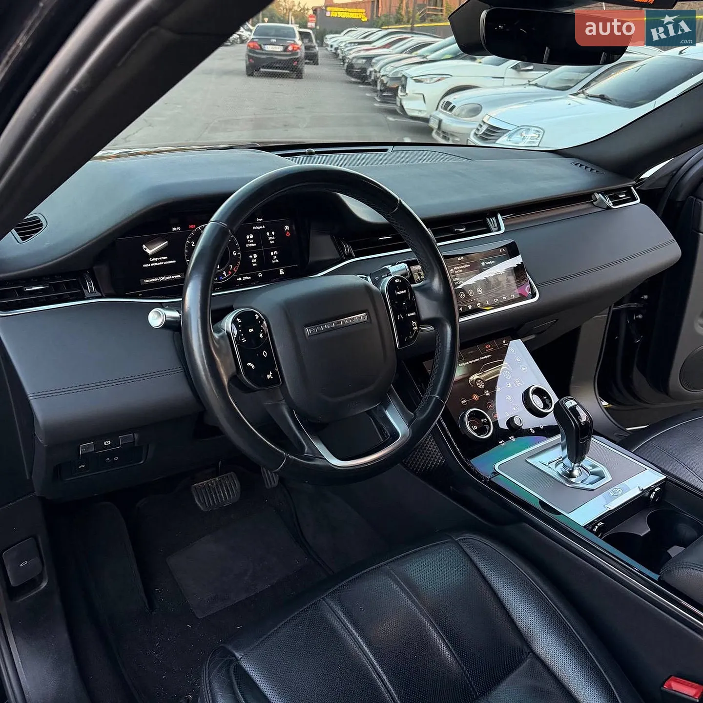 2020 Land Rover Range Rover Evoque - мініатюра 11