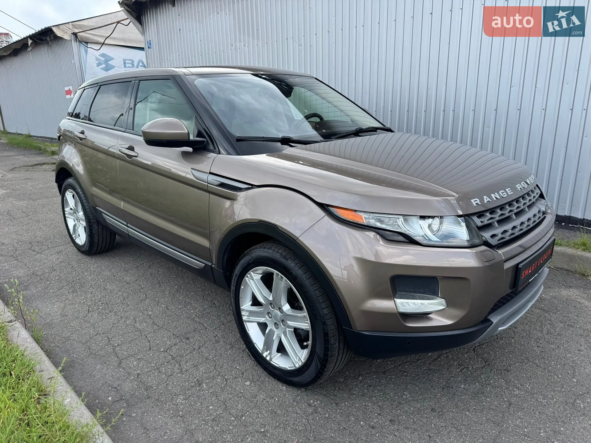 2015 Land Rover Range Rover Evoque - мініатюра 5
