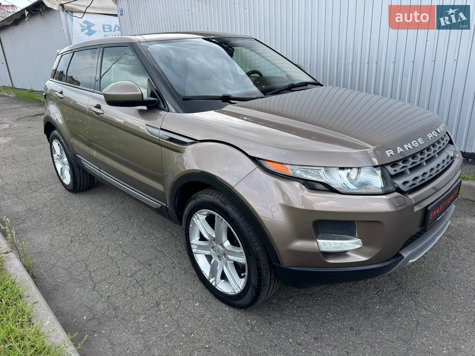 2015 Land Rover Range Rover Evoque - мініатюра 7