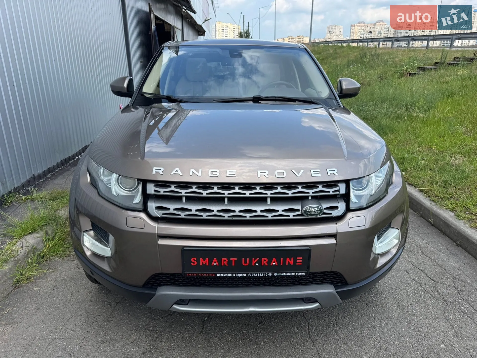 2015 Land Rover Range Rover Evoque - мініатюра 8