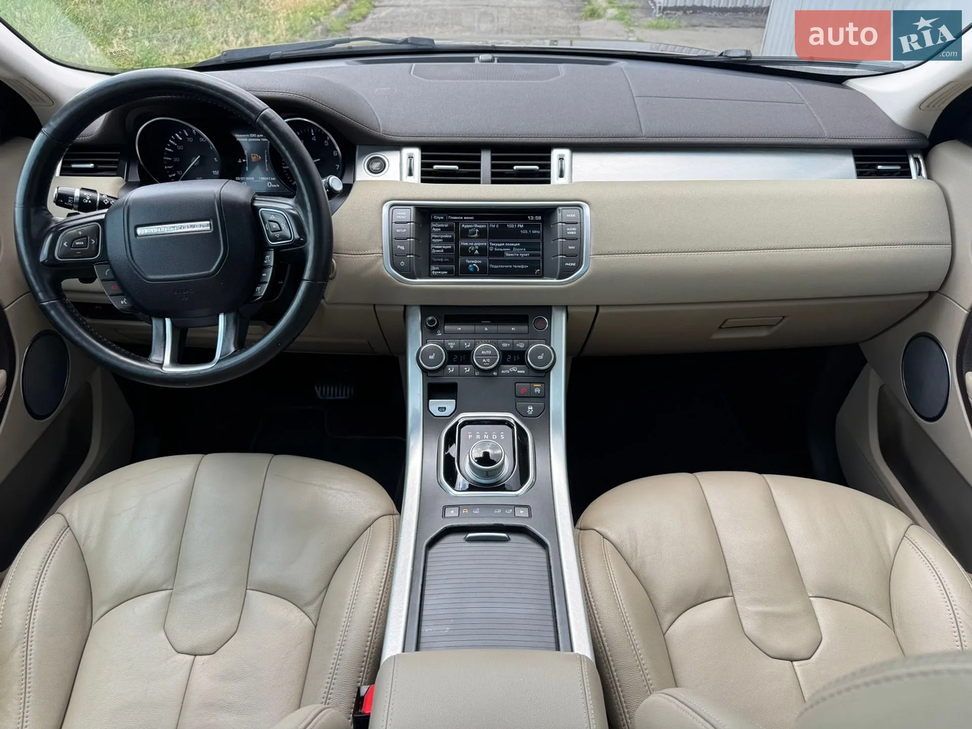 2015 Land Rover Range Rover Evoque - мініатюра 26