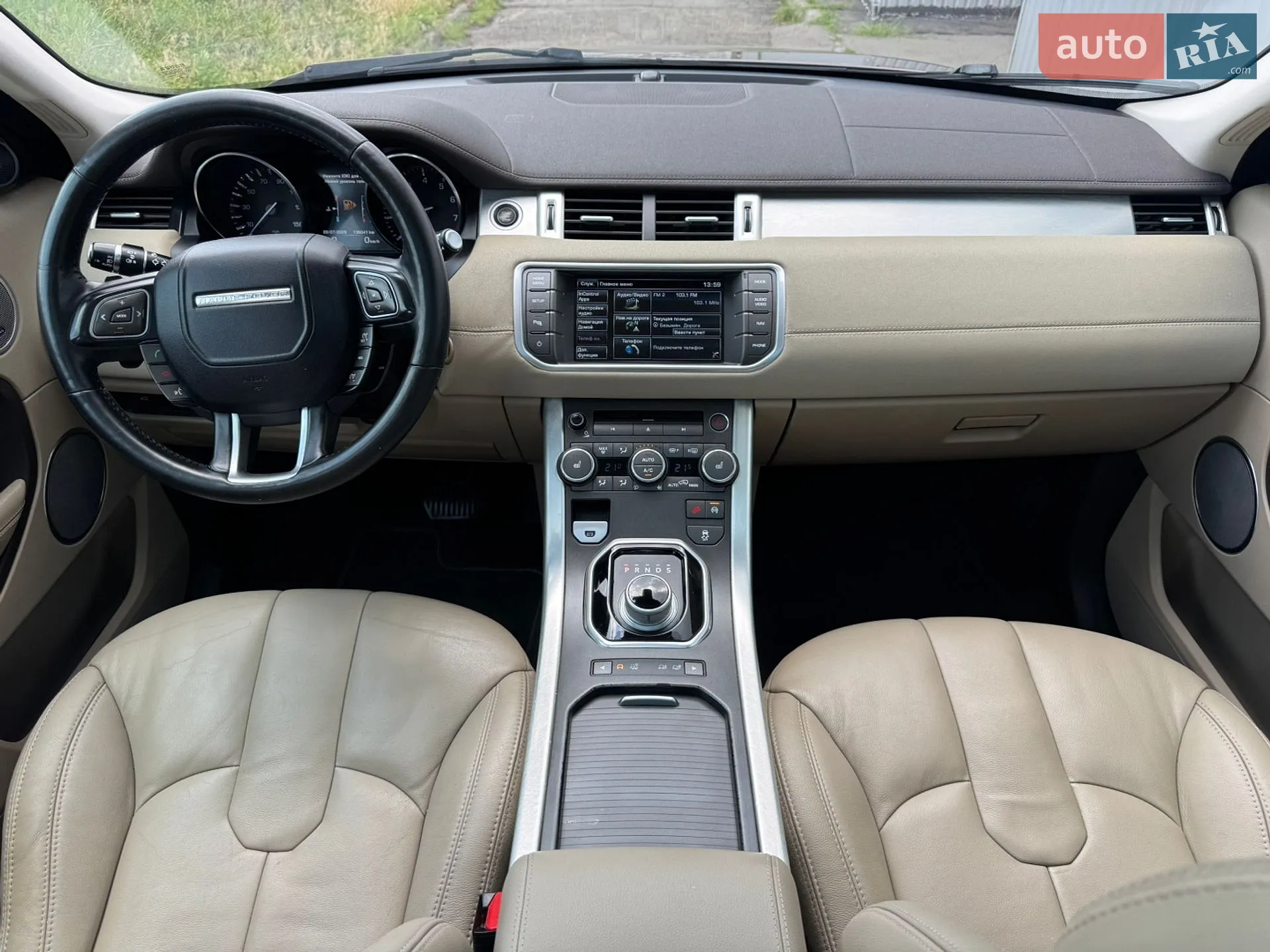 2015 Land Rover Range Rover Evoque - мініатюра 27