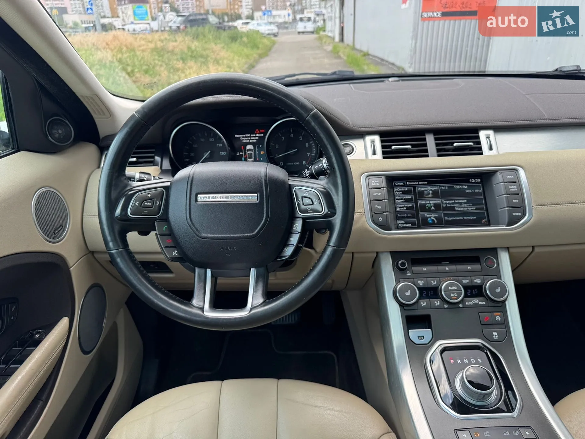 2015 Land Rover Range Rover Evoque - мініатюра 28