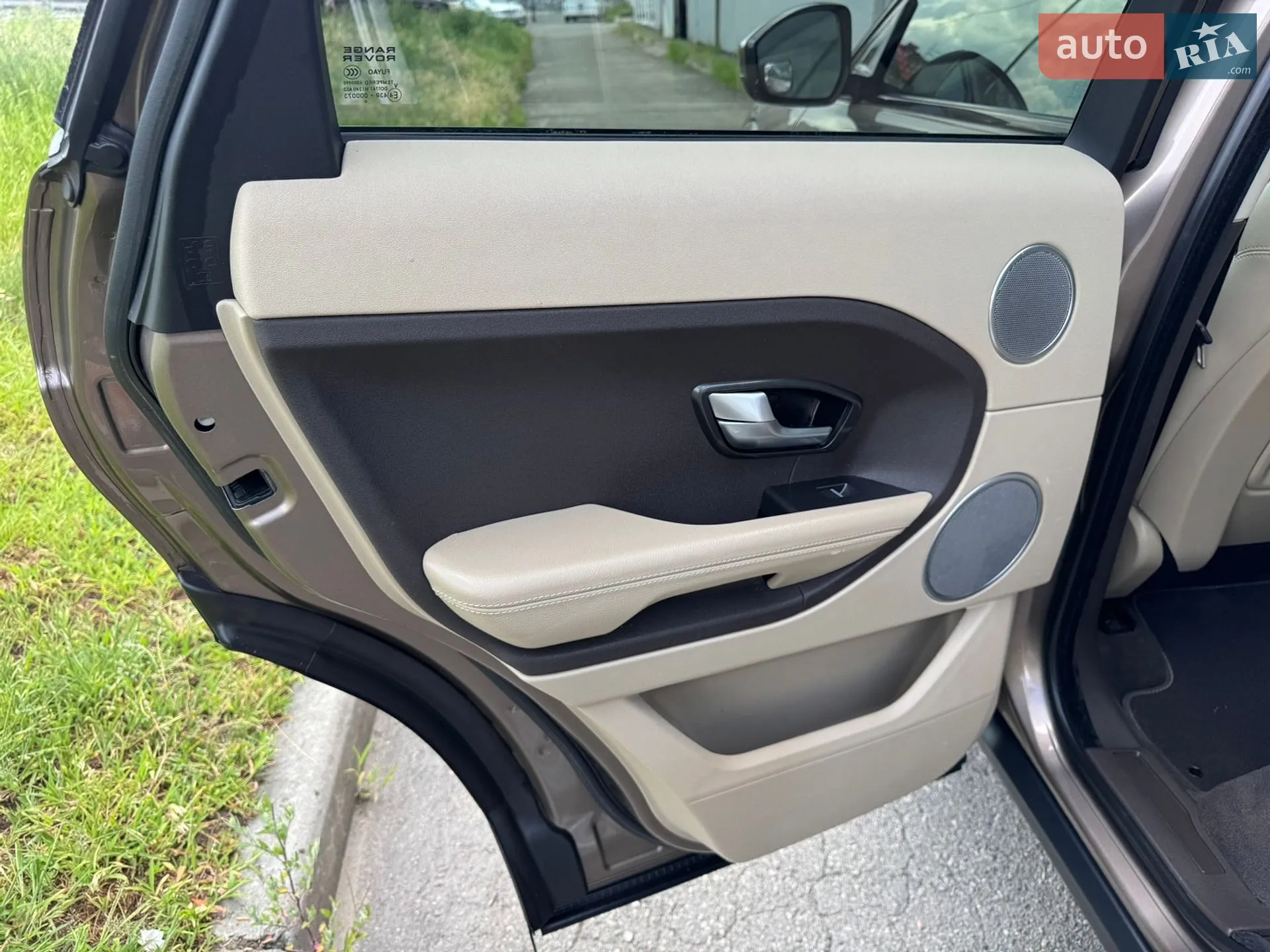 2015 Land Rover Range Rover Evoque - мініатюра 30