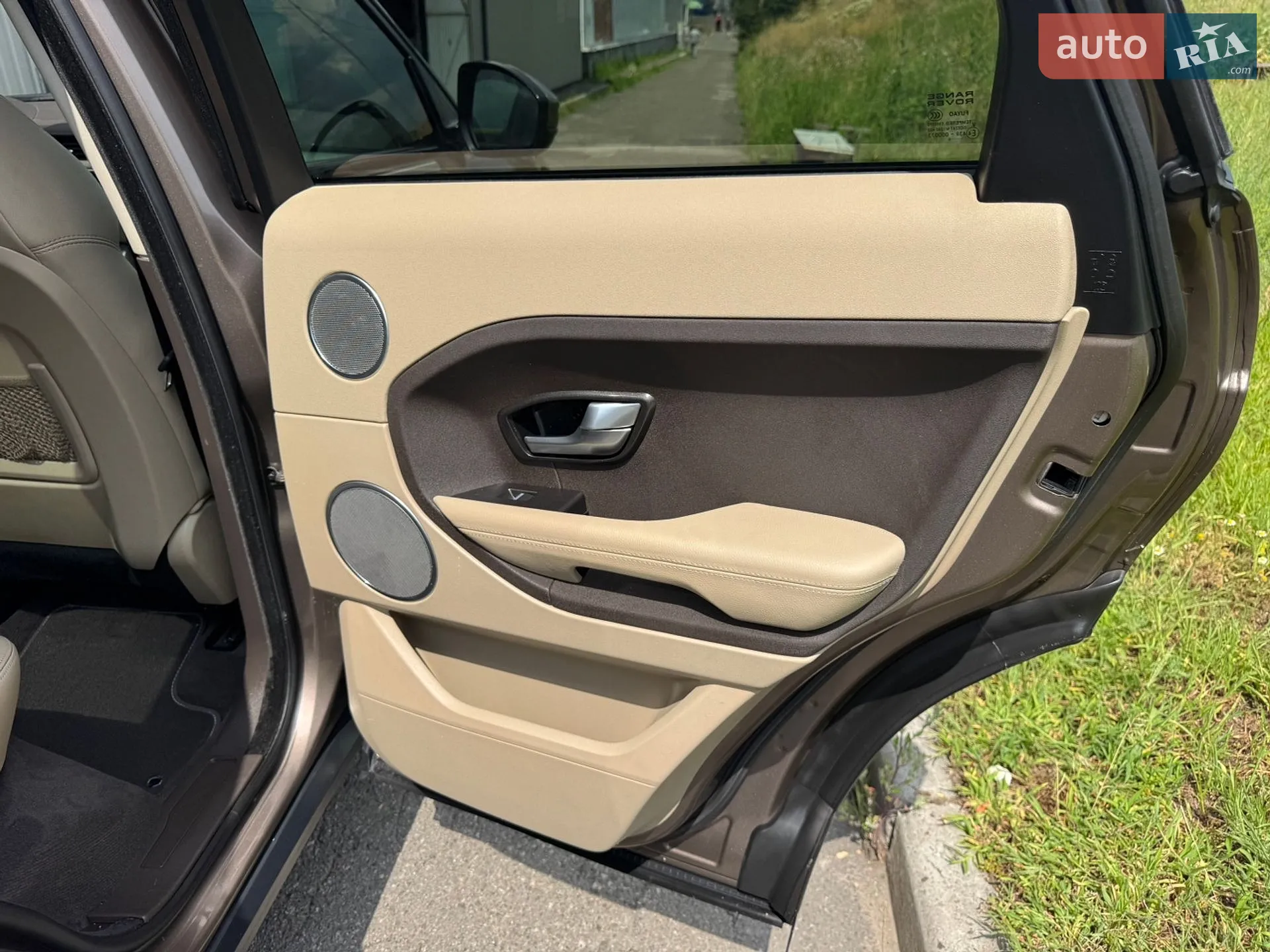 2015 Land Rover Range Rover Evoque - мініатюра 38