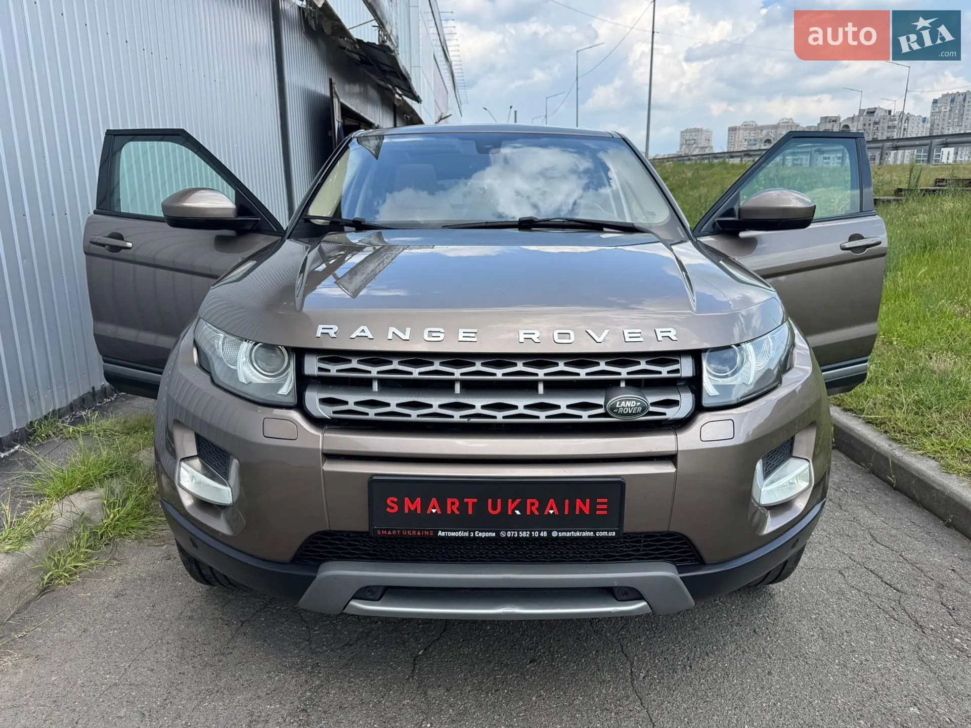 2015 Land Rover Range Rover Evoque - мініатюра 51