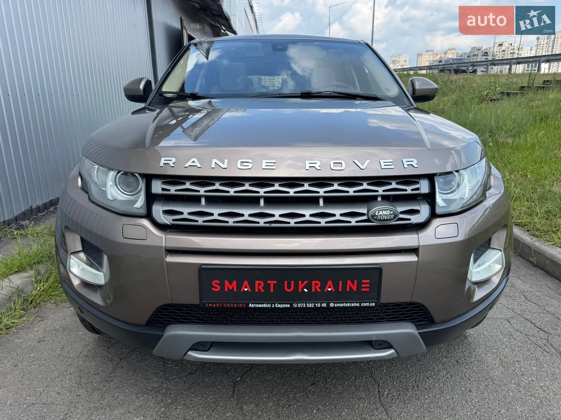 2015 Land Rover Range Rover Evoque - мініатюра 59