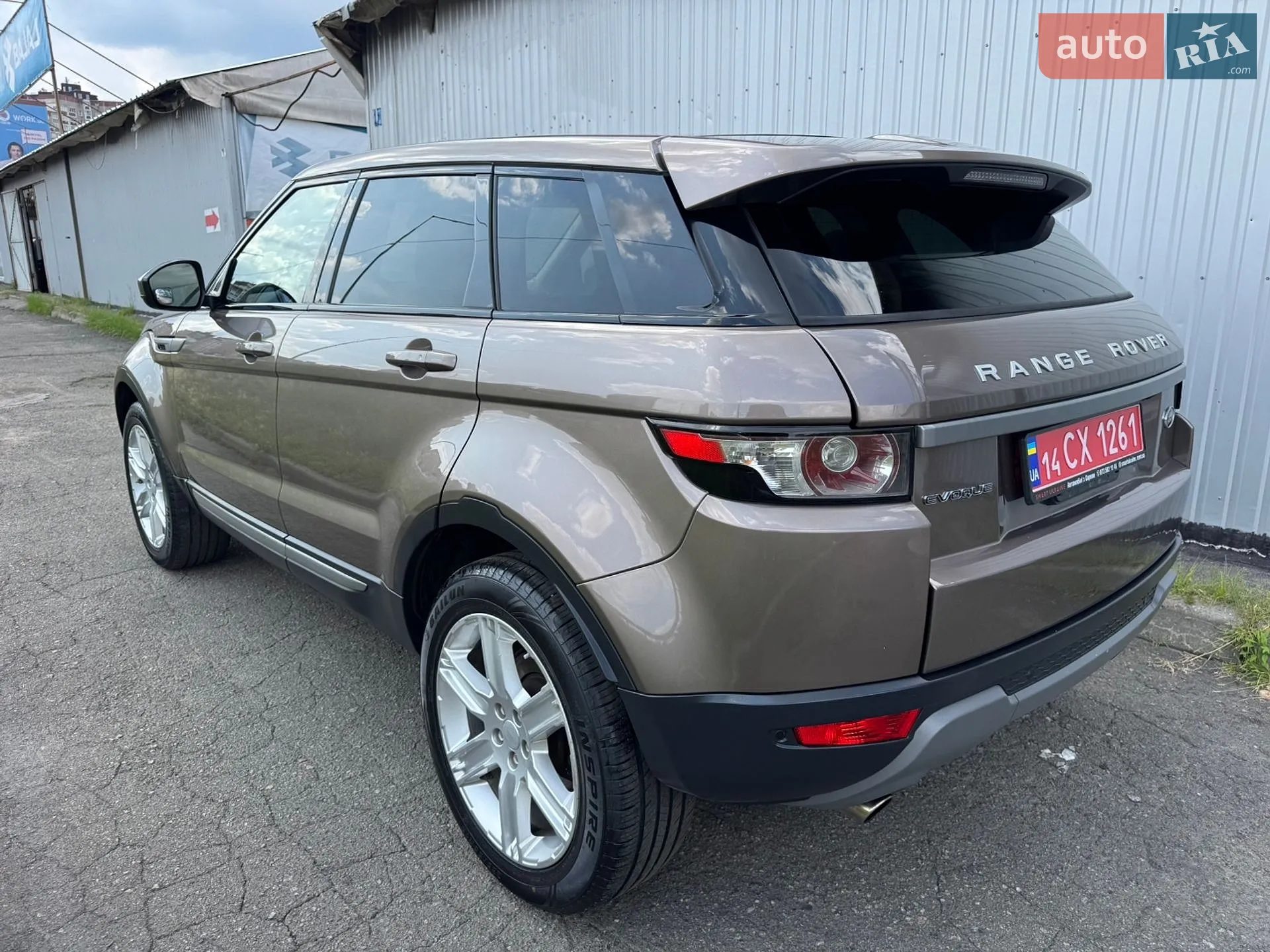 2015 Land Rover Range Rover Evoque - мініатюра 67