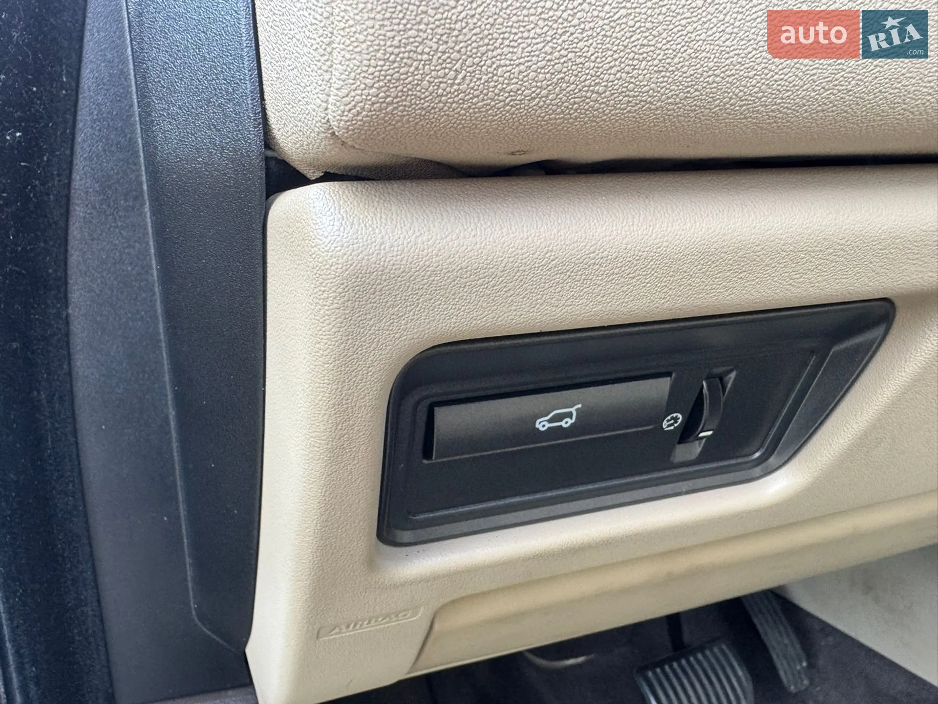 2015 Land Rover Range Rover Evoque - мініатюра 69