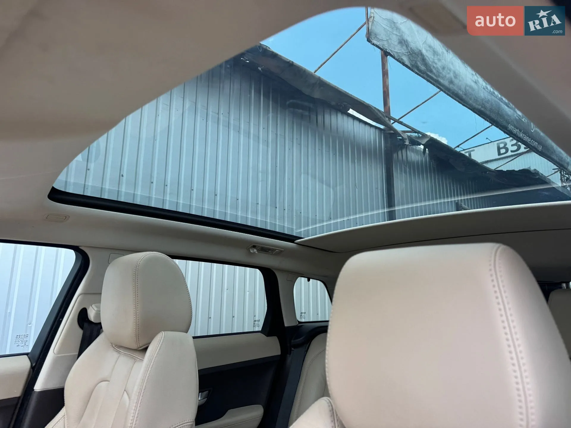 2015 Land Rover Range Rover Evoque - мініатюра 78