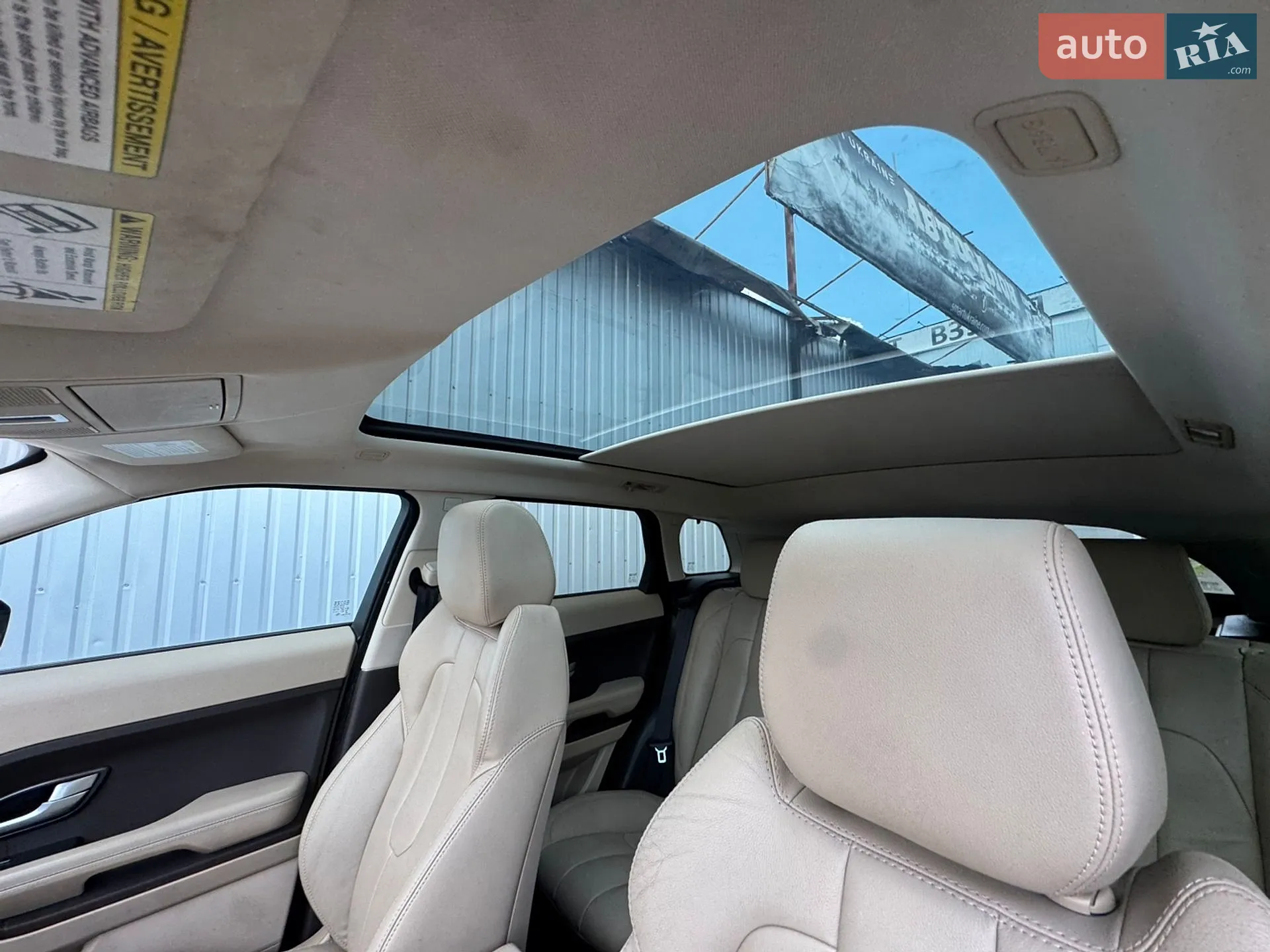 2015 Land Rover Range Rover Evoque - мініатюра 79