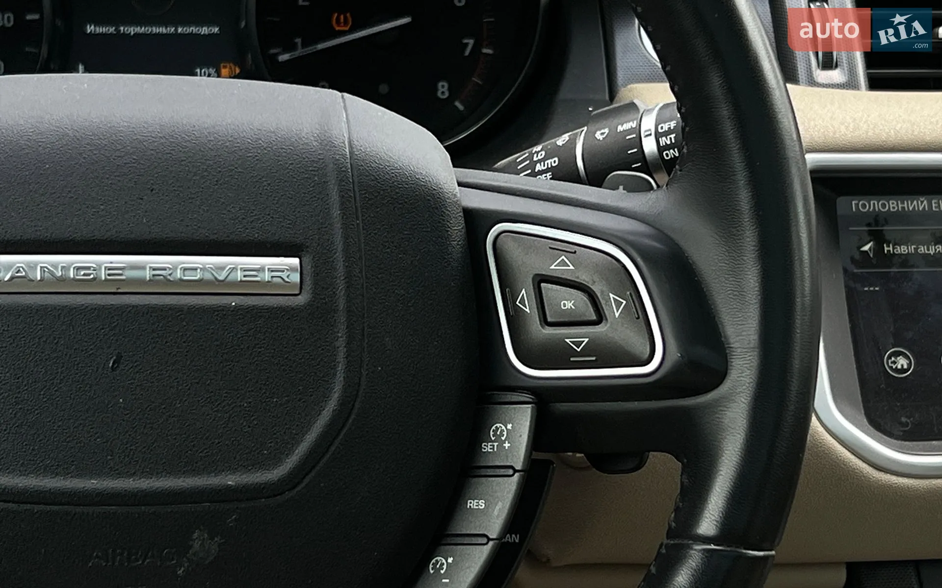 2018 Land Rover Range Rover Evoque - мініатюра 12