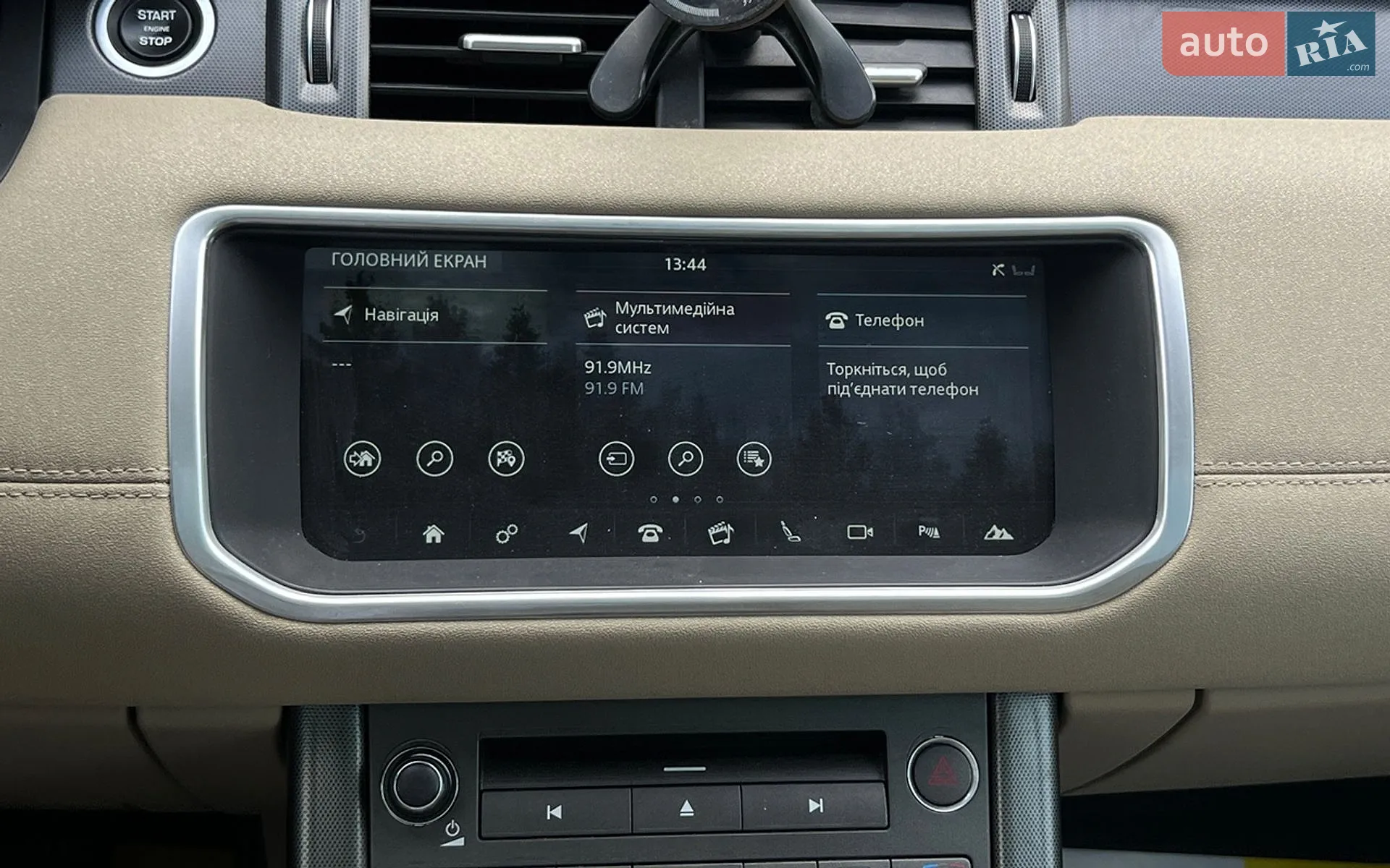 2018 Land Rover Range Rover Evoque - мініатюра 15