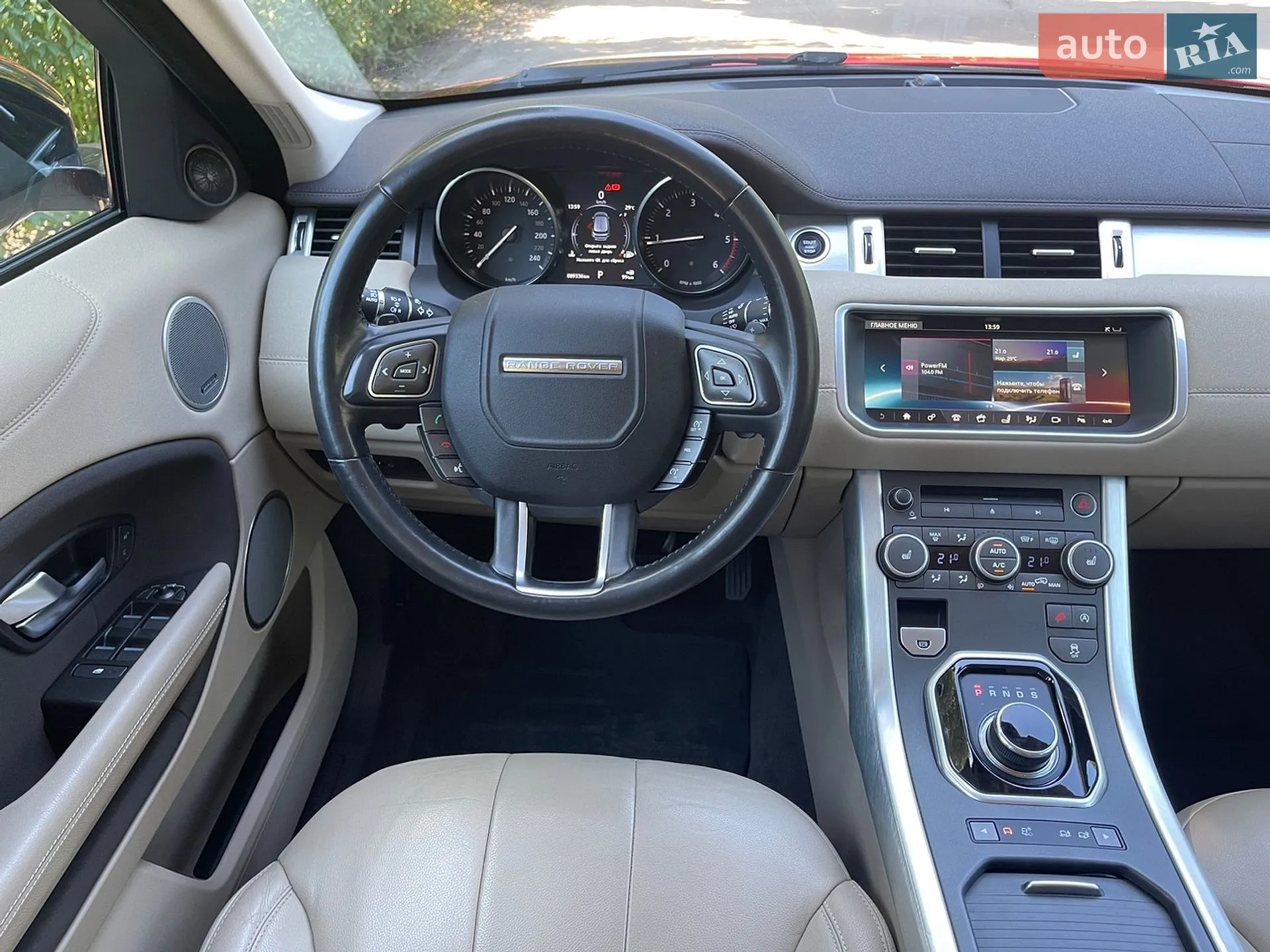 2017 Land Rover Range Rover Evoque - мініатюра 39