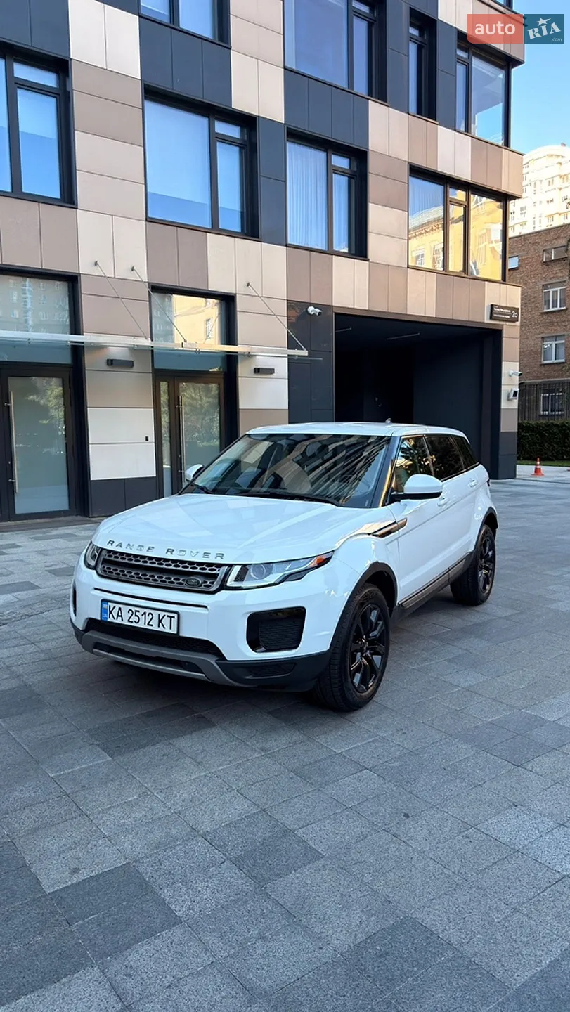 2018 Land Rover Range Rover Evoque - мініатюра 20